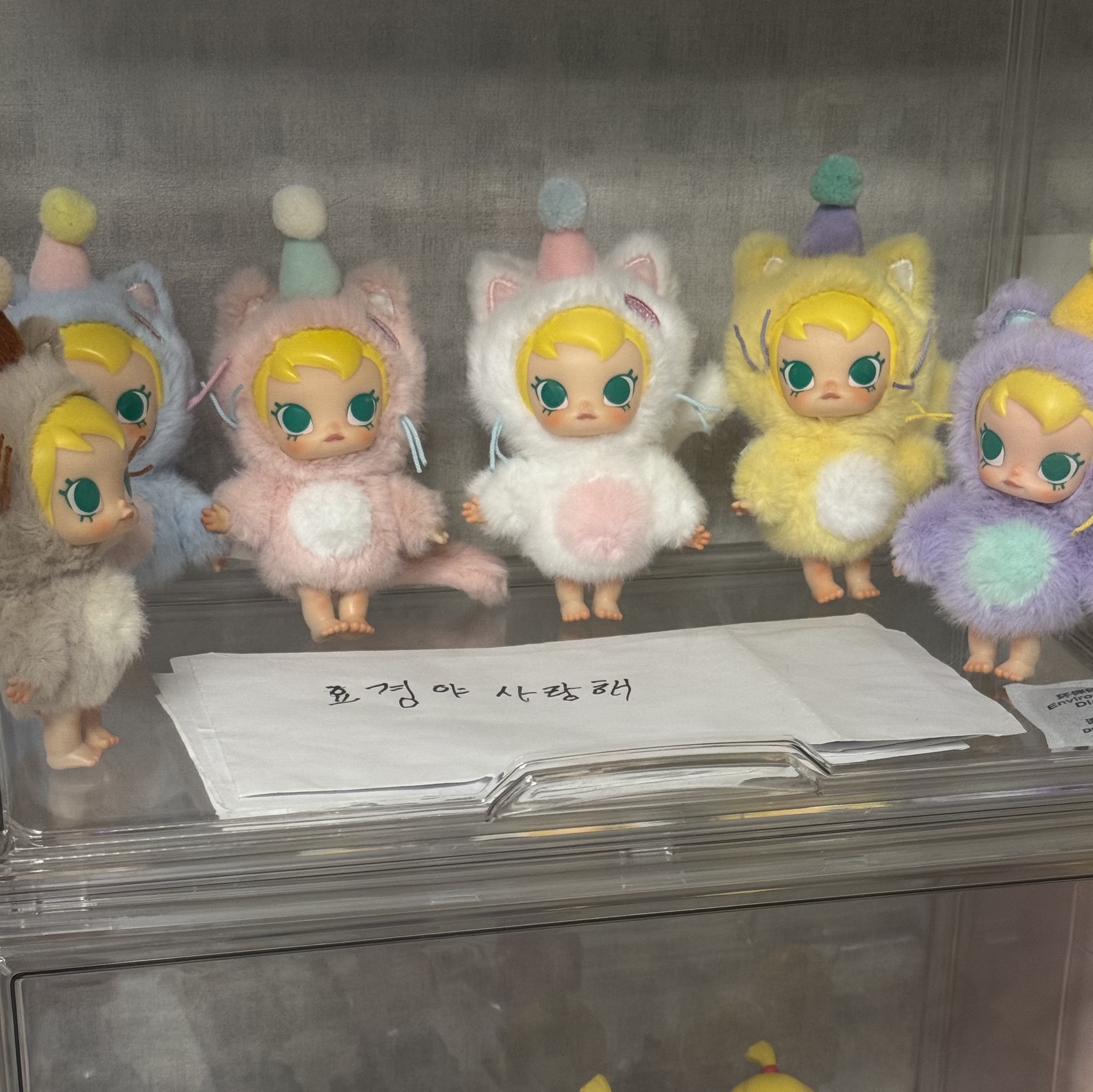 Pop Mart Baby Molly Pocket Friends Series Vinyl Plush Pendant (6 Blind Boxes) 착용 스타일 - 2
