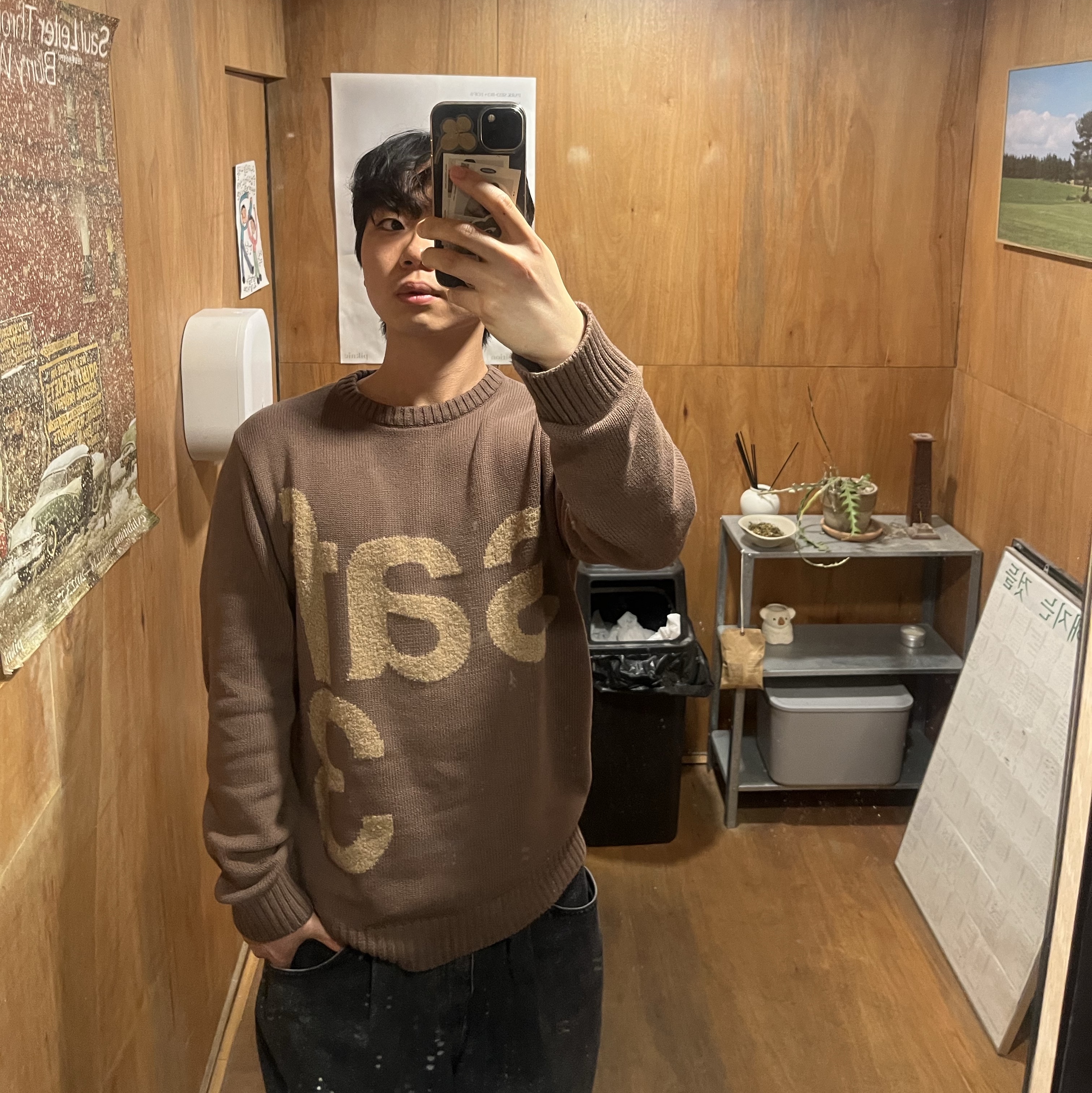 [KREAM 단독] Safarispot Basic Safari Knit Brown 착용 스타일 - 1