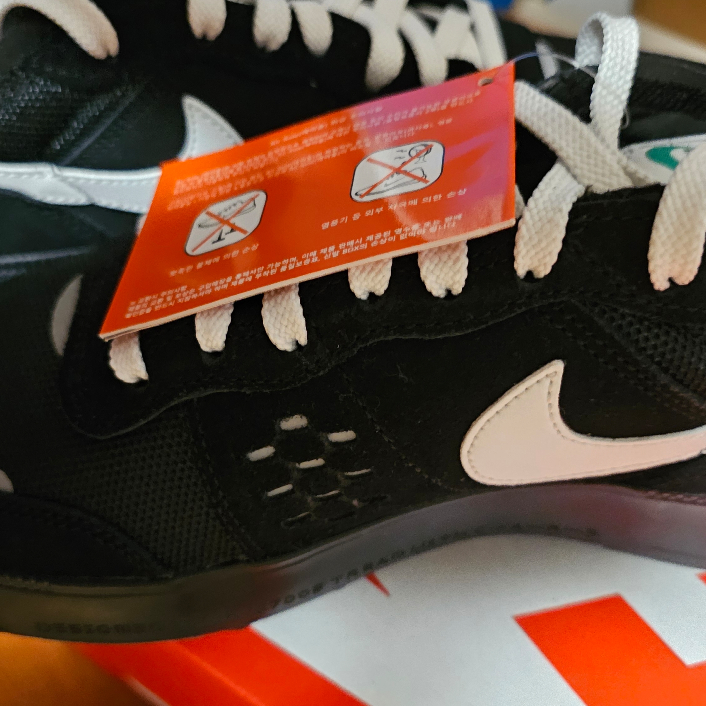 Nike C1TY Black Stadium Green 착용 스타일