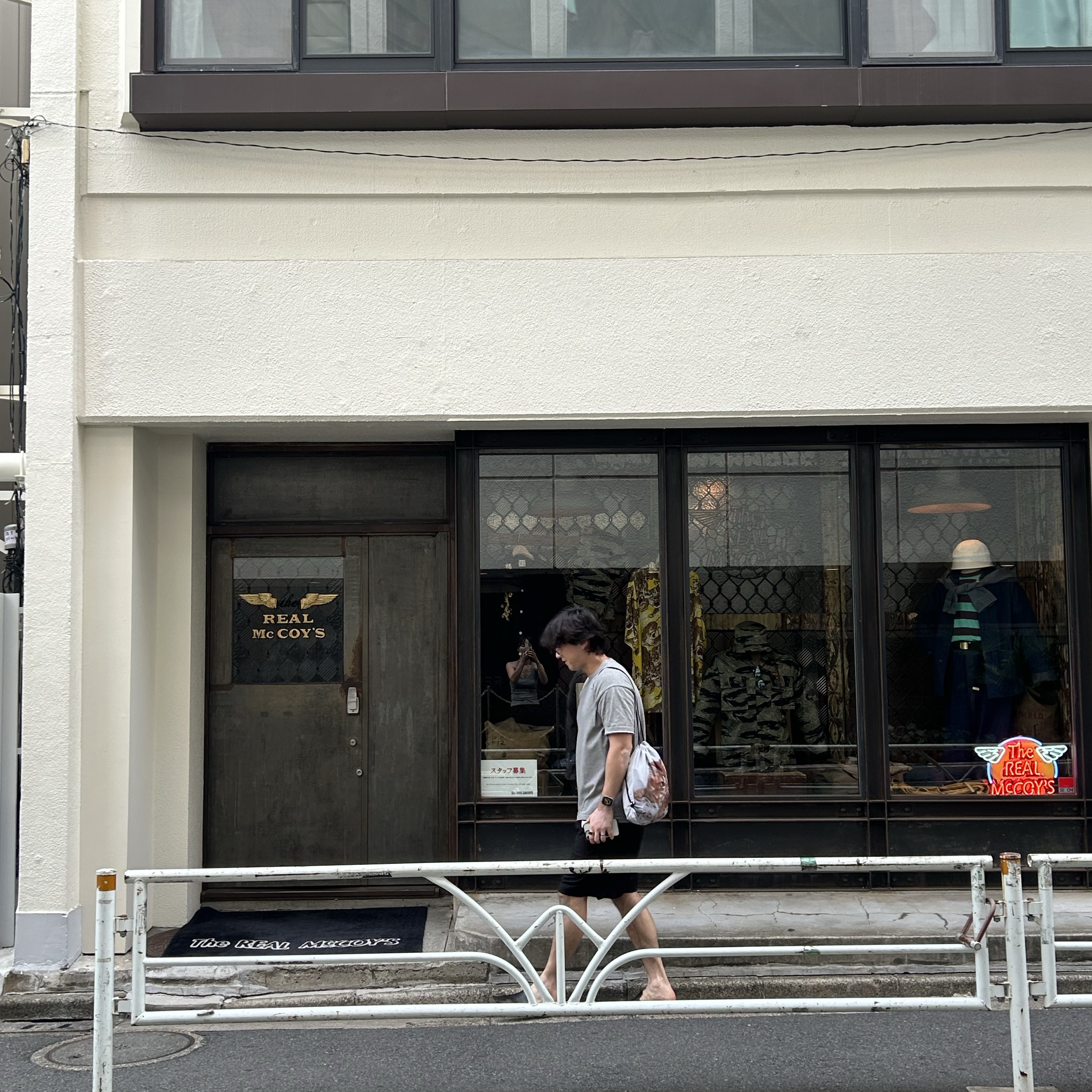Stussy Jacquard Knit Bucket Hat Black, Our Legacy Borrowed BD Shirt Burlington Seersucker Mid Blue 착용 스타일 - 2