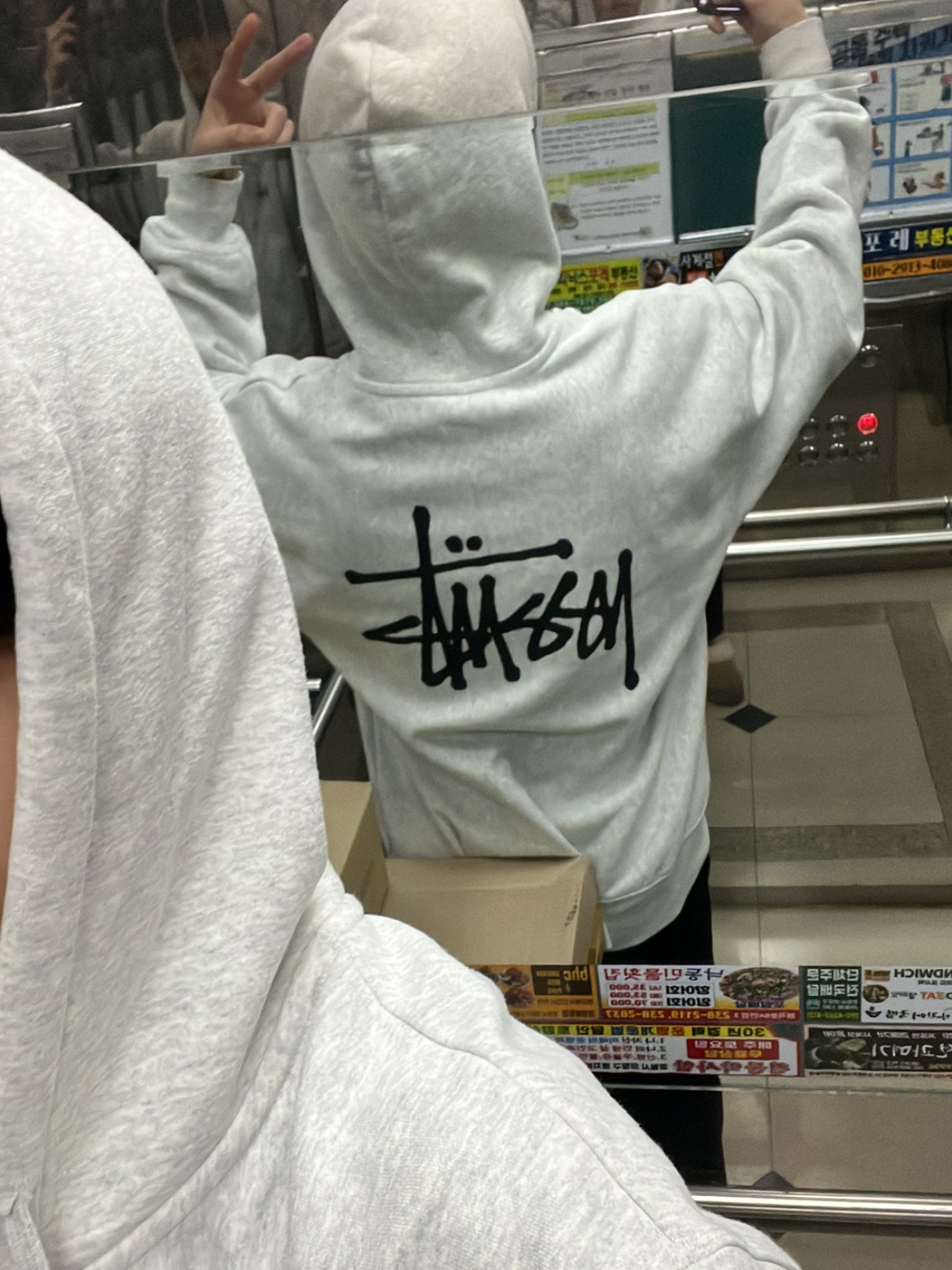 Stussy Basic Stussy Hoodie Ash Heather 착용 스타일