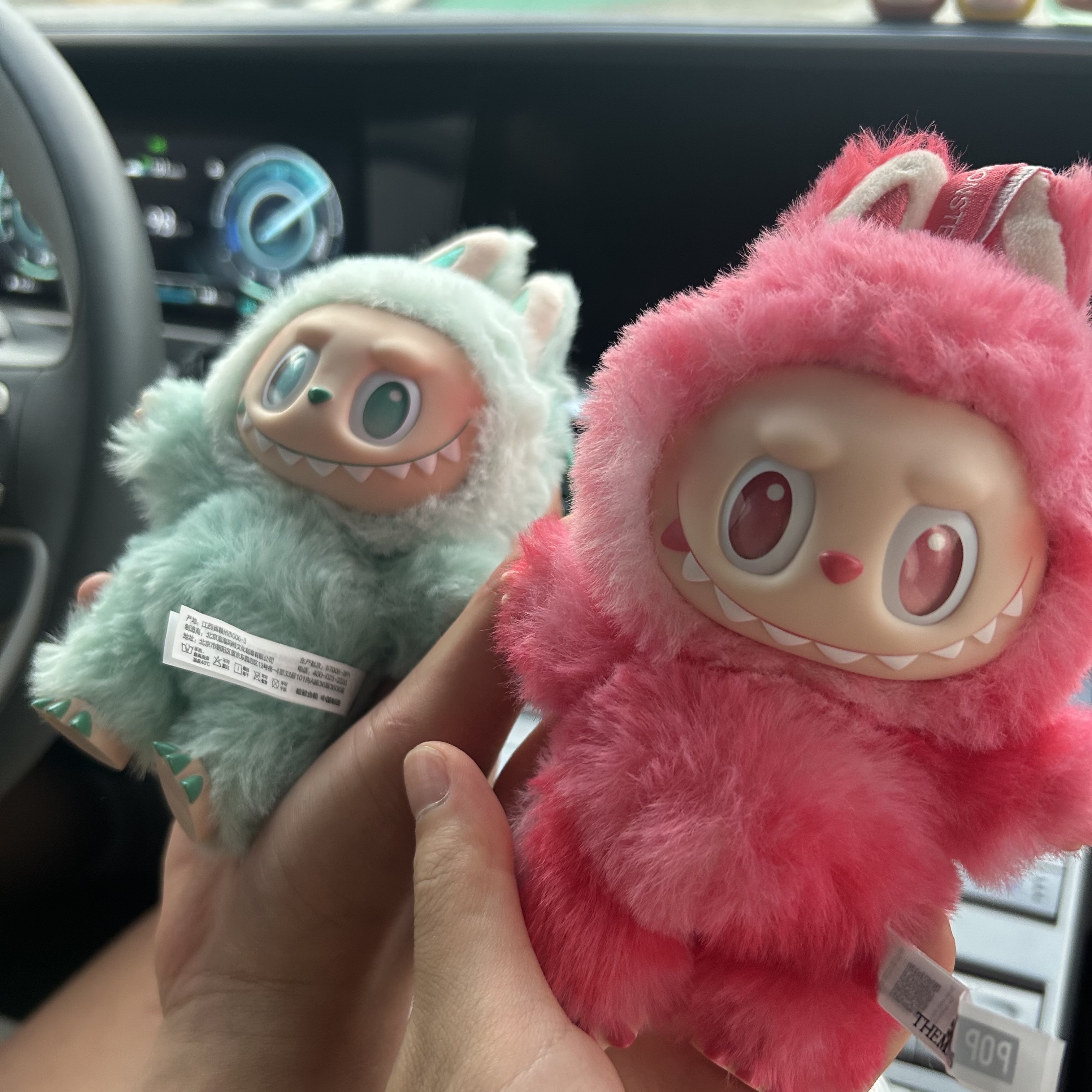 Pop Mart Labubu The Monsters Highlight Series Sealed Case (Bundle of 2/1 Blind Box), Pop Mart Labubu The Monsters Highlight Series Love Keyring (Opened Case) 착용 스타일 - 2