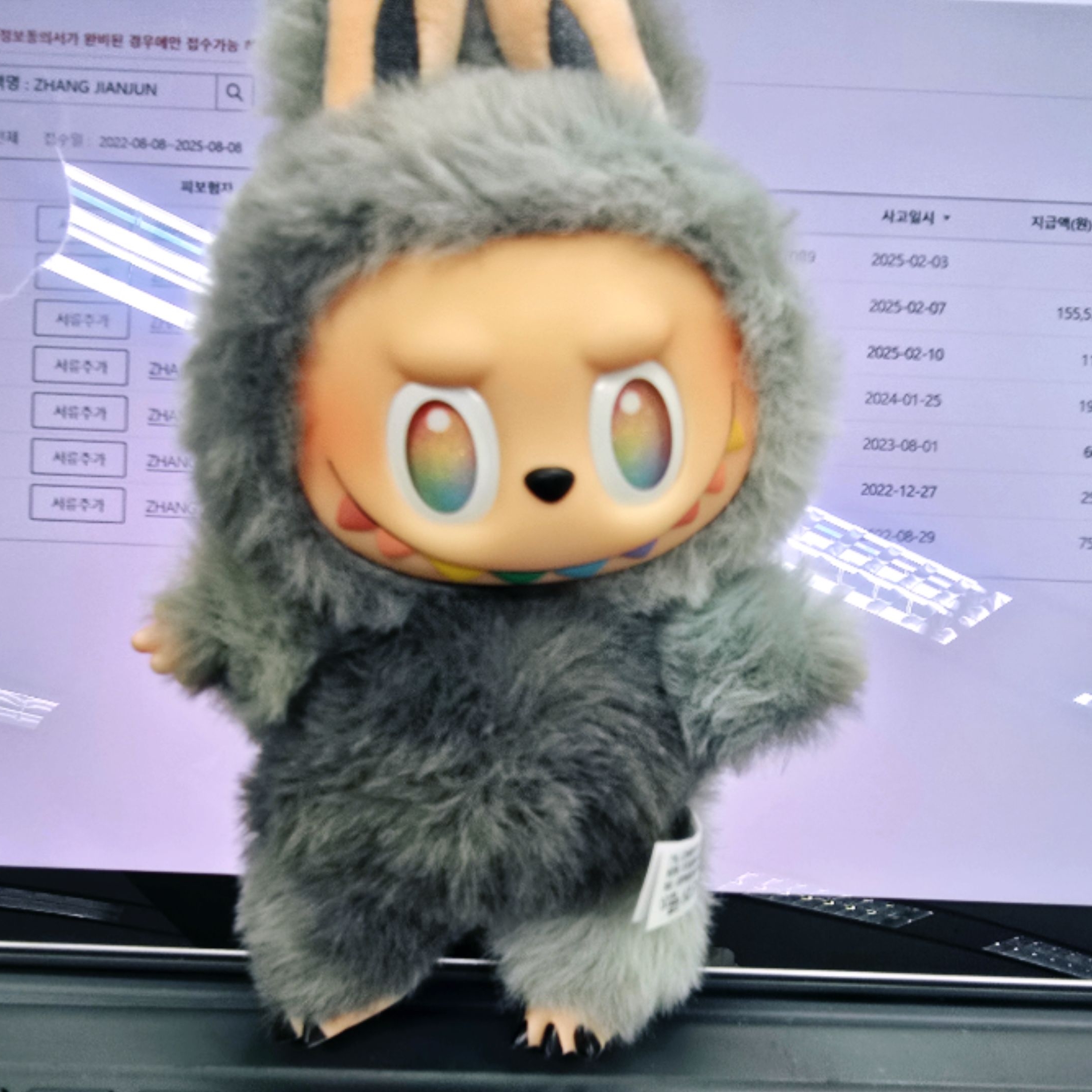 Pop Mart Labubu The Monsters Highlight Series ID Keyring (Opened Case) 착용 스타일 - 1
