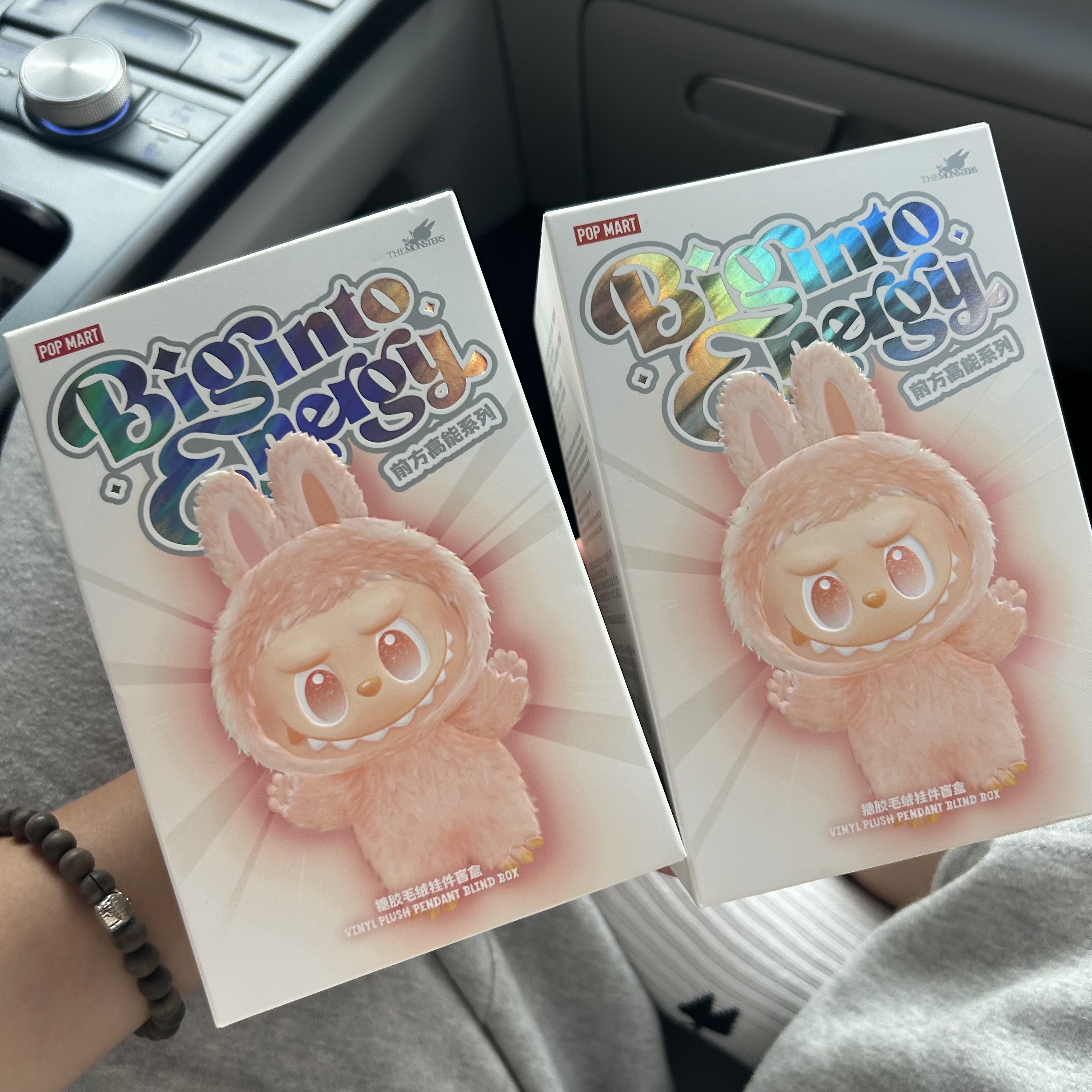 Pop Mart Labubu The Monsters Highlight Series Sealed Case (Bundle of 2/1 Blind Box), Pop Mart Labubu The Monsters Highlight Series Love Keyring (Opened Case) 착용 스타일 - 1