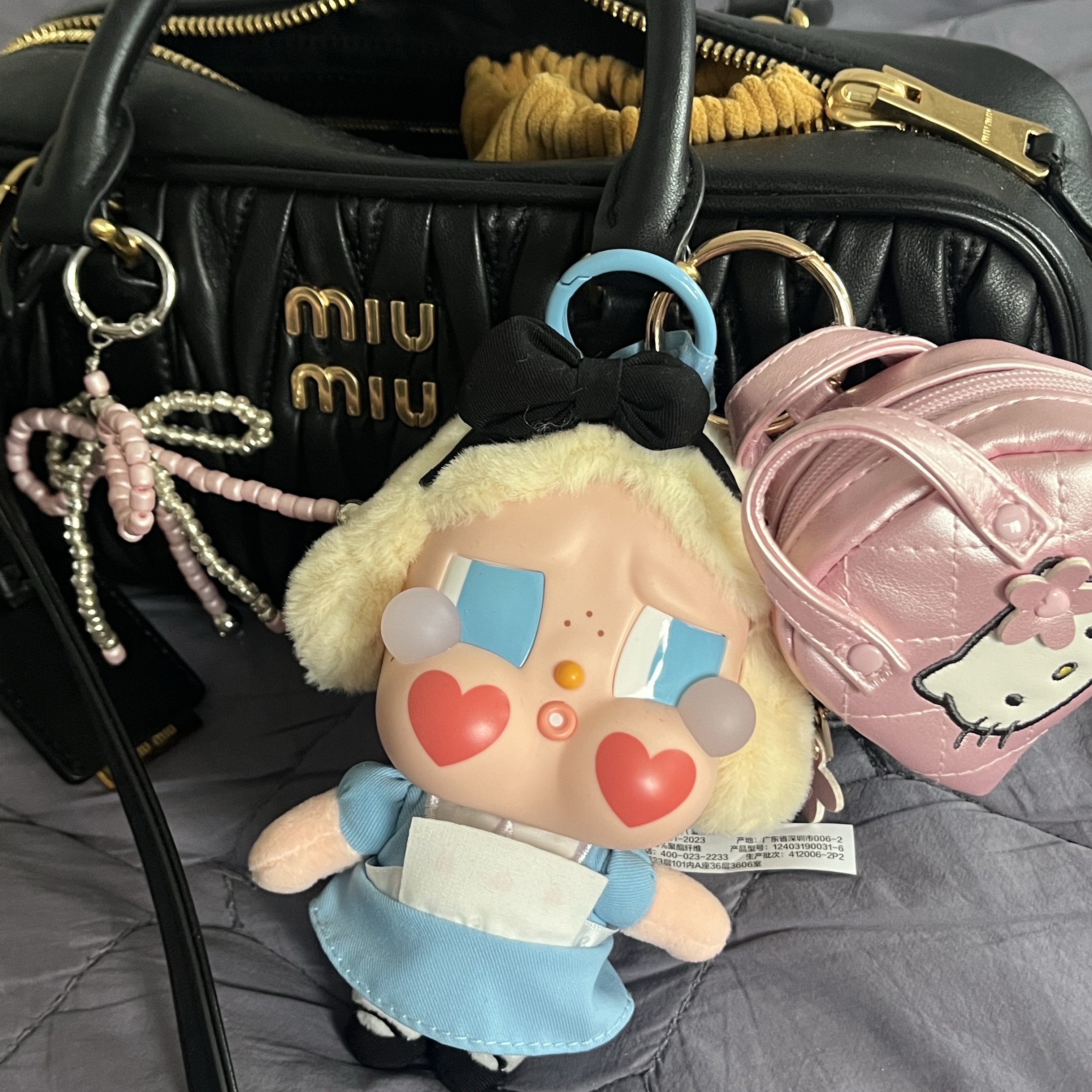 Pop Mart Crybaby Crying Again Series Plush Keyring Sealed Case (1 Blind Box) 착용 스타일