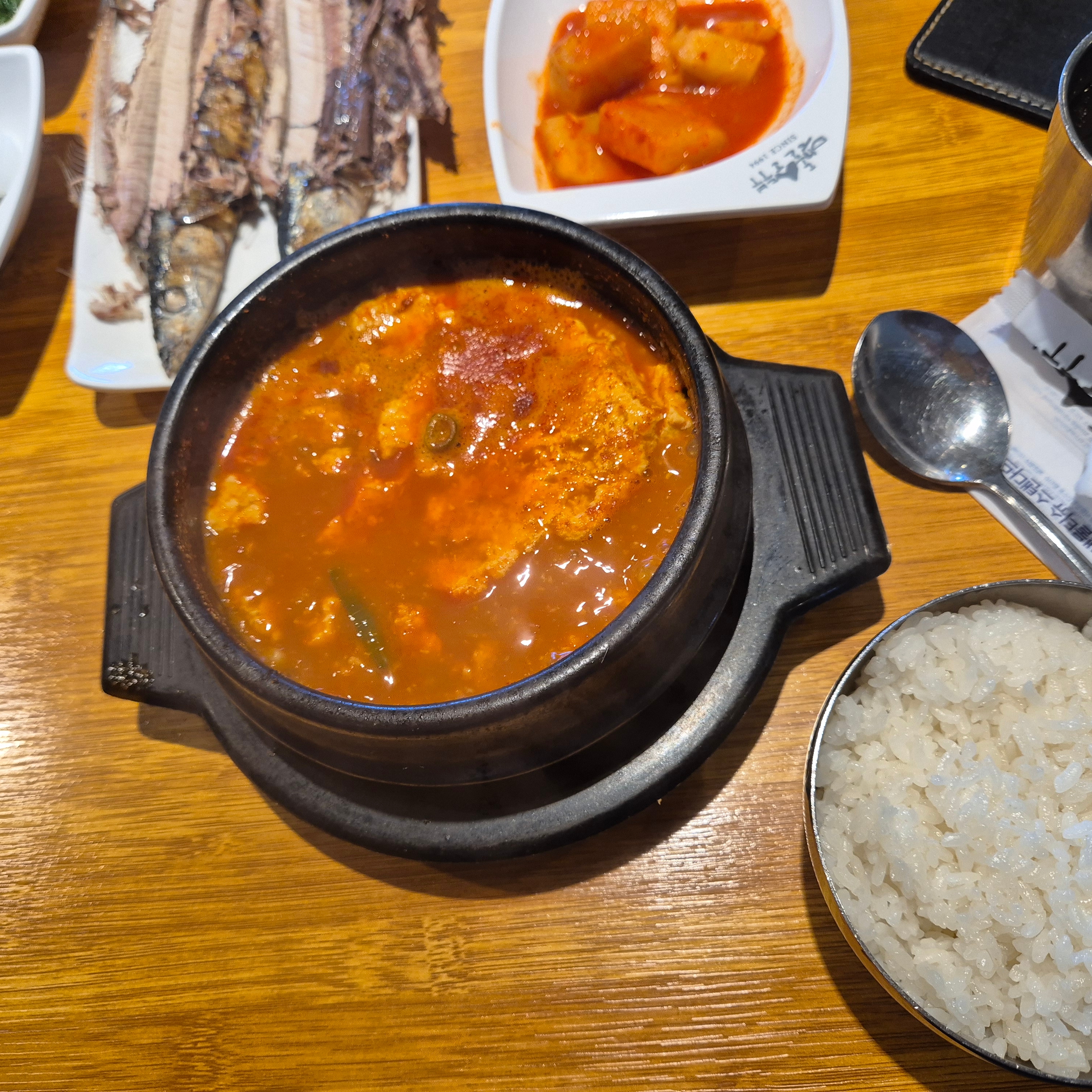 Nike Air Zoom Pegasus 41 Sail Blue Tint, Nike Air More Uptempo 96 Cool Grey Midnight Navy 2018 착용 스타일 - 3