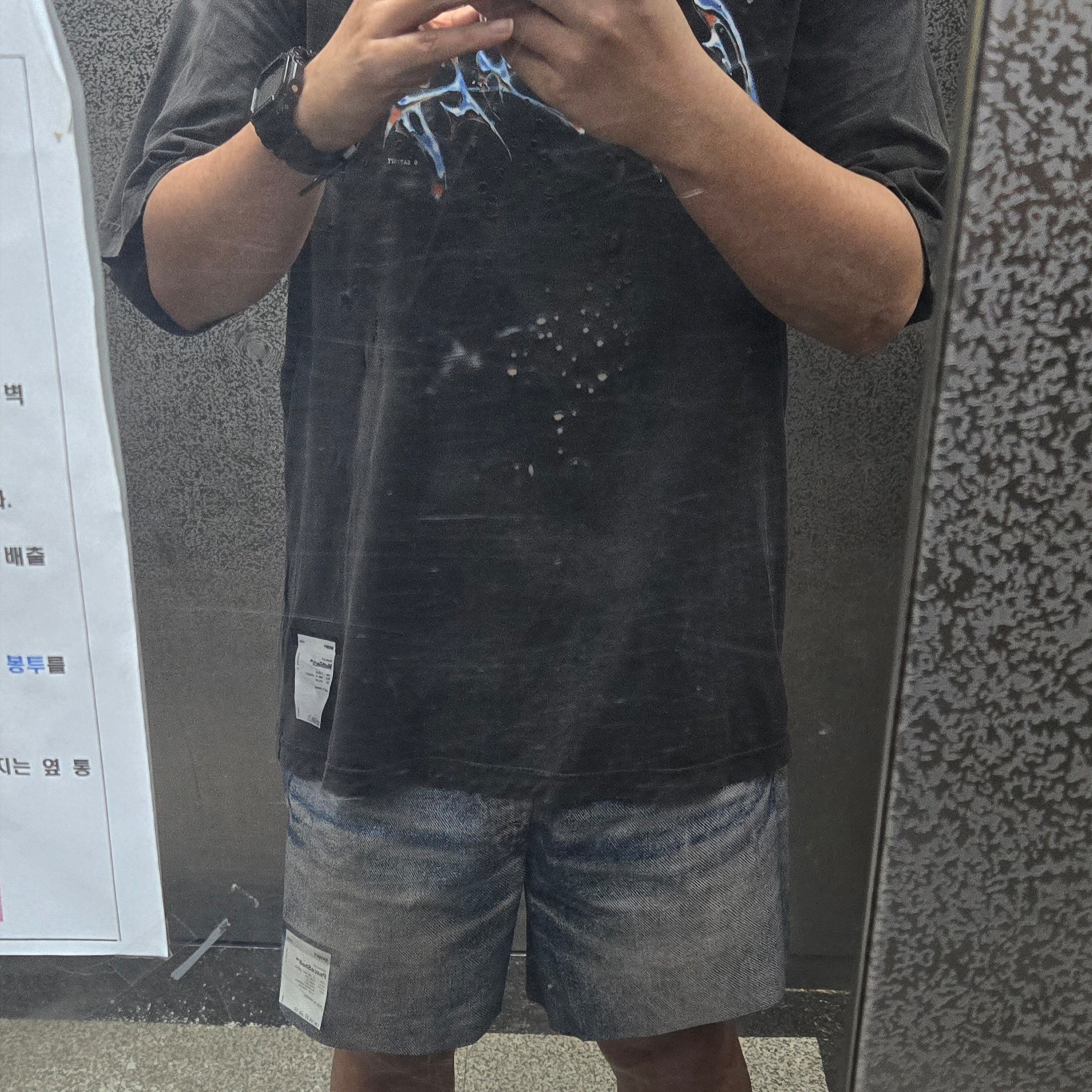Satisfy Peaceshell 5 Inch Unlined Shorts Digital Denim, Satisfy Mothtech T-Shirt Aged Black 착용 스타일