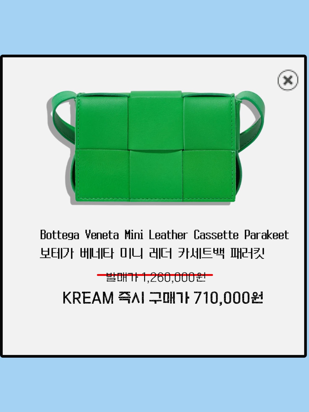 Bottega Veneta Mini Padded Tech Cassette Black, (W) Celine Triomphe 01 Sunglasses in Acetate Black 착용 스타일 - 6