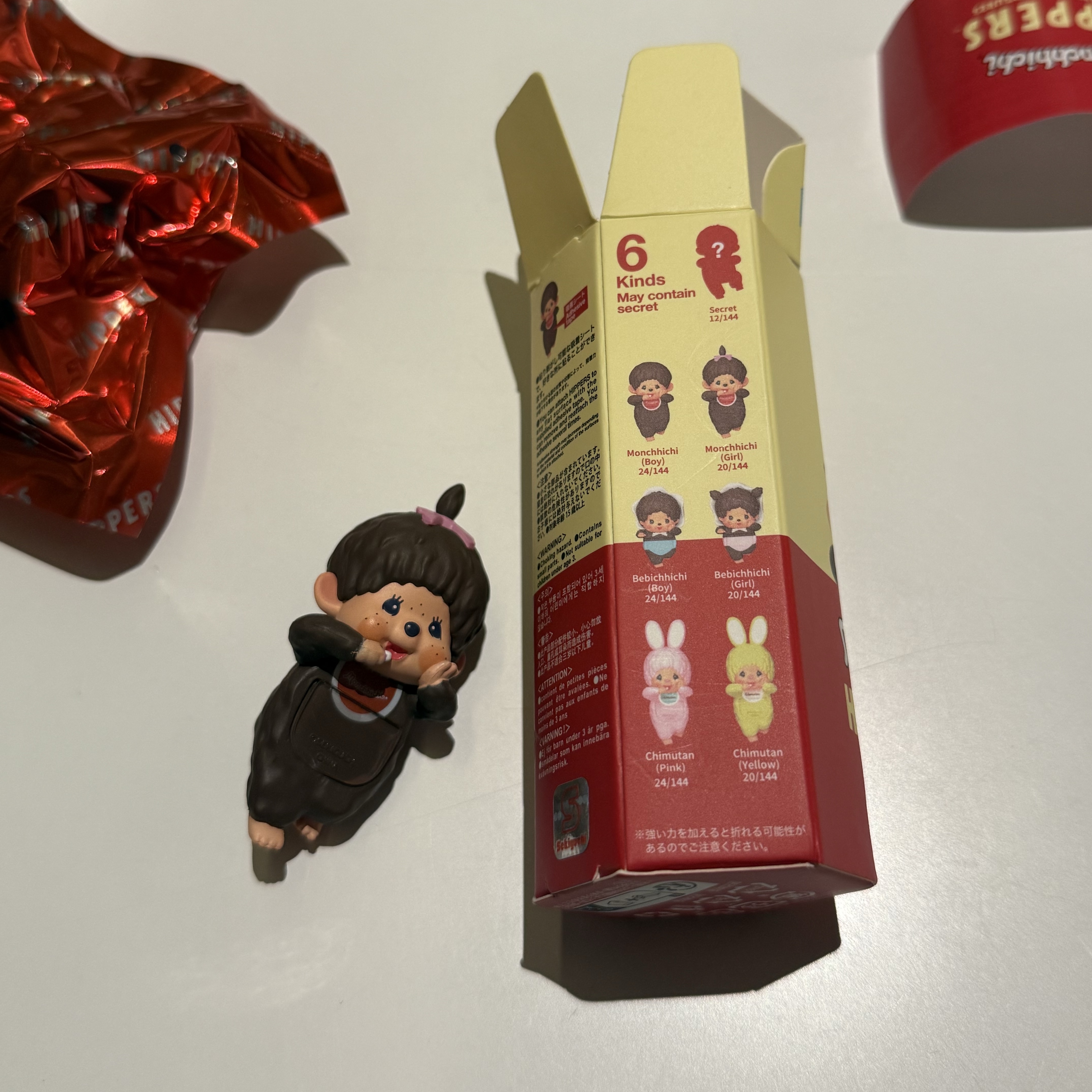 Sonny Angel x Monchhichi Hippers Sealed Case (1 Blind Boxes) 착용 스타일