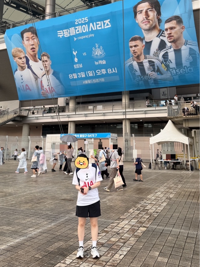 Nike Tottenham Hotspur 2022/23 Dri-Fit Stadium Home Jersey White (Non Marking Ver.), Jordan 1 x Travis Scott Retro Low OG SP Sail and Ridgerock 착용 스타일 - 2