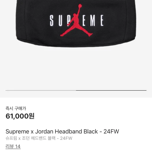 스타일 카드