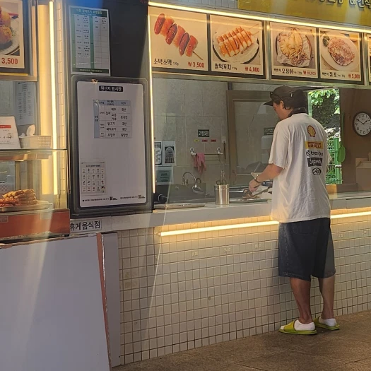 스타일 카드