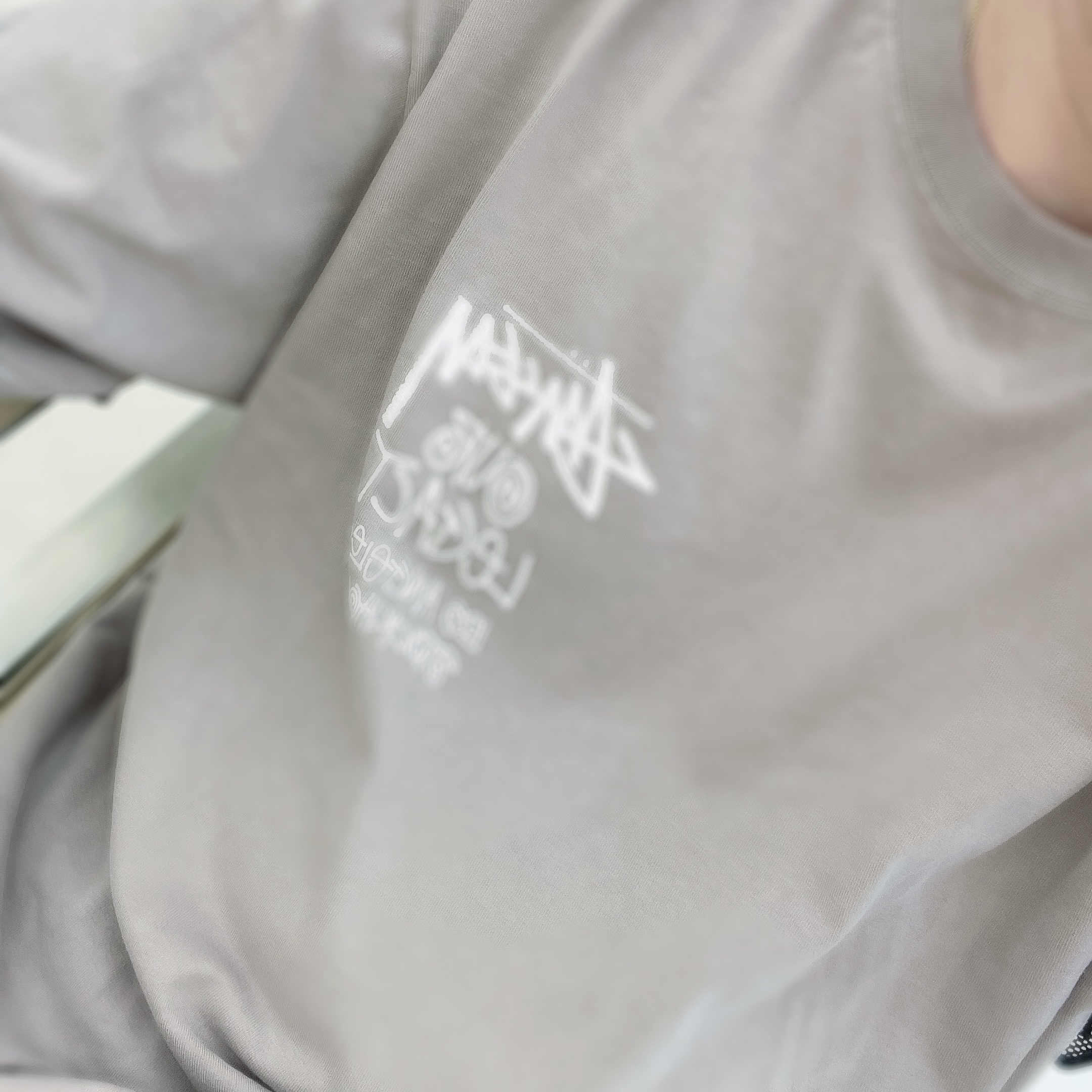 Stussy x Our Legacy Work Shop 8 Ball Pigment Dyed Yin Yang T-Shirt Taupe 착용 스타일