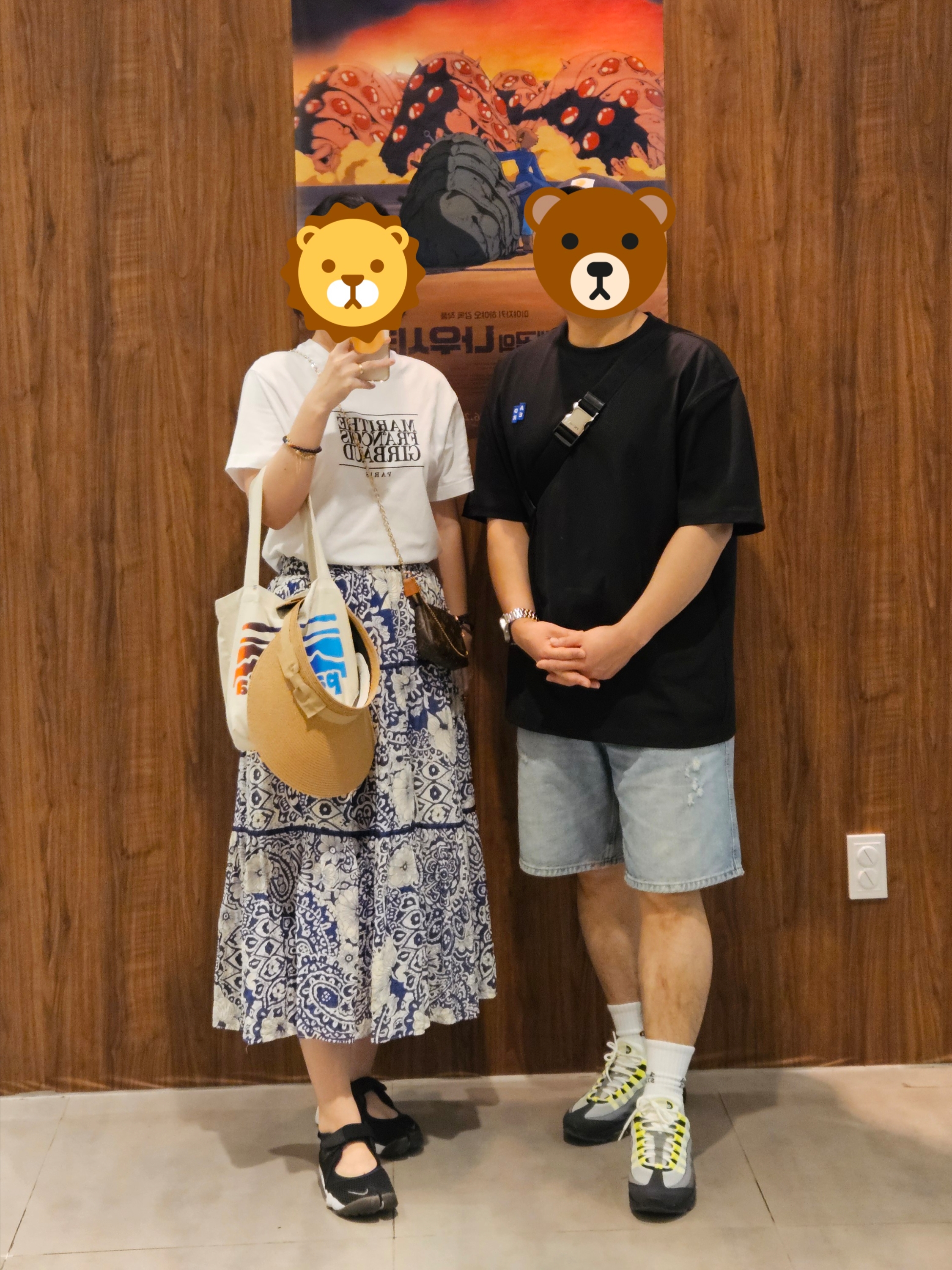 Ader Error Sig; TRS/BL Tag T-Shirt 01 Black, Nike Air Max 95 OG Neon Yellow 2020 착용 스타일 - 1