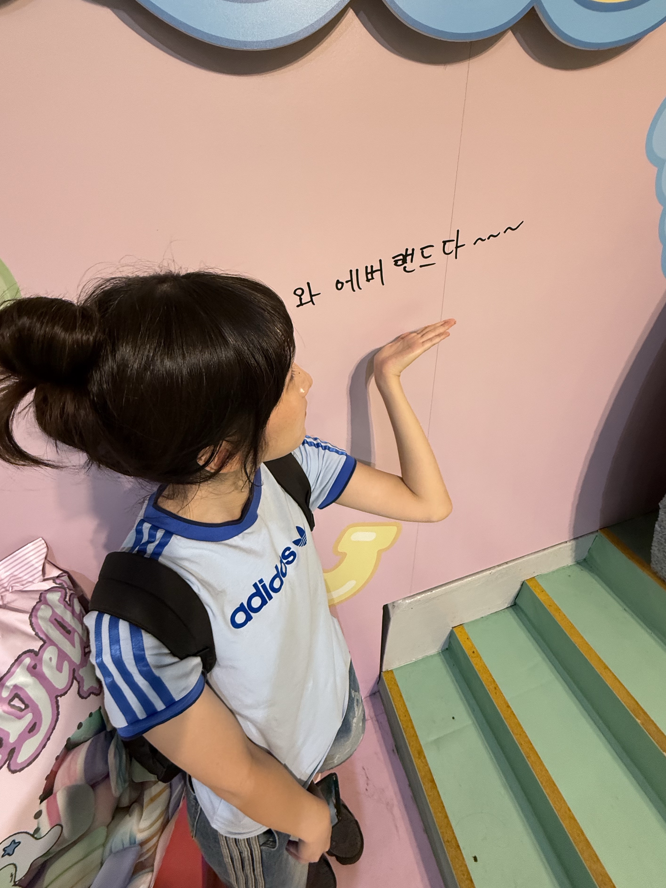 (W) Adidas x Taqwa Bint Ali Megaride Mary Jane Iron Metallic Cyber Metallic, (W) Hysteric Glamour Hysteric Heart Chibi T-Shirt Black 착용 스타일 - 5