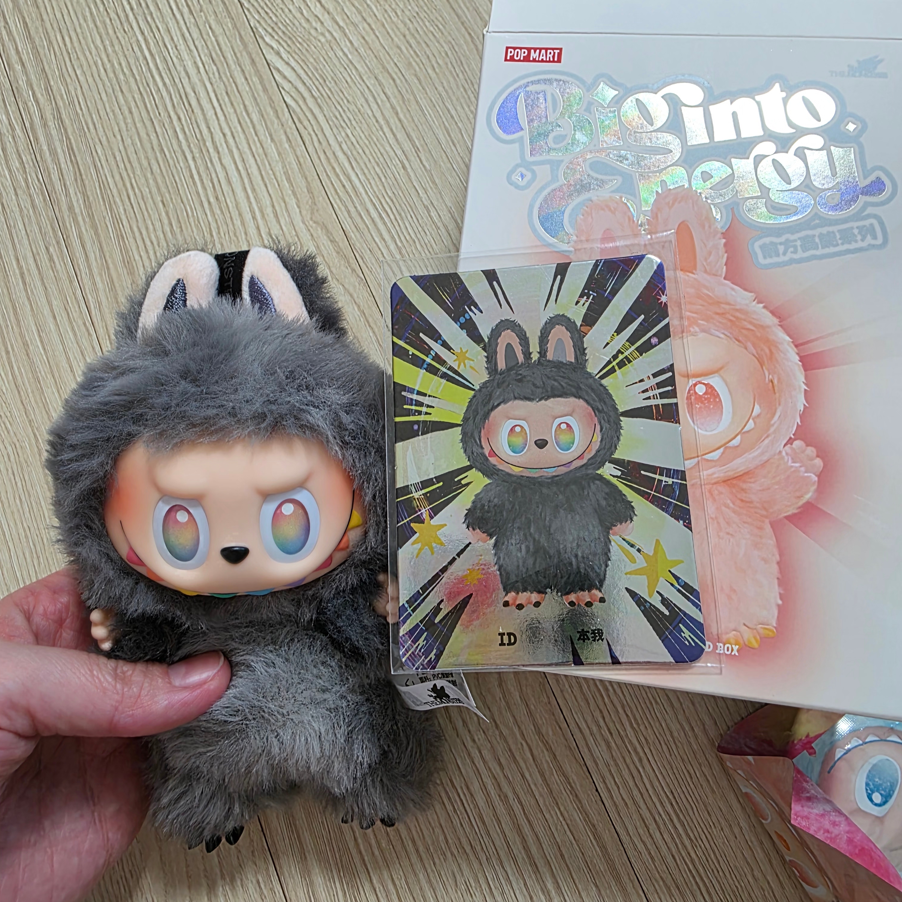 Pop Mart Labubu The Monsters Highlight Series ID Keyring (Opened Case) 착용 스타일 - 2