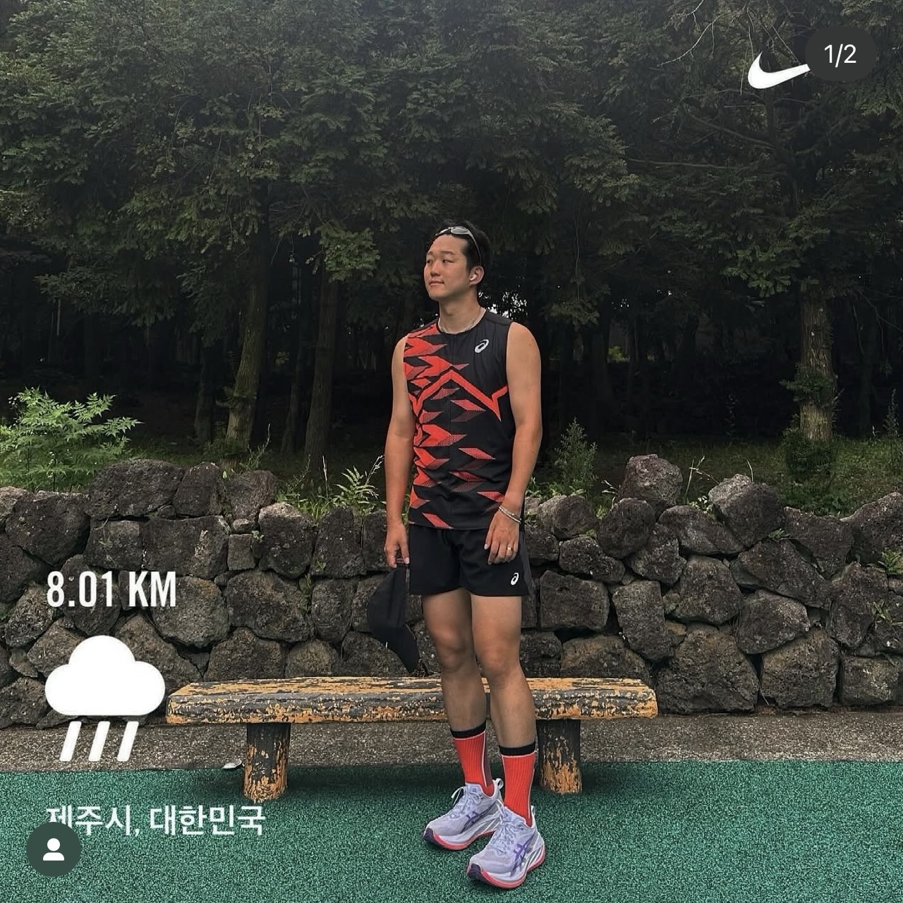 Asics Superblast 2 Blue Fade Edo Purple, Montbell Polarized Trekking Glasses Silver Light Gray 착용 스타일 - 1