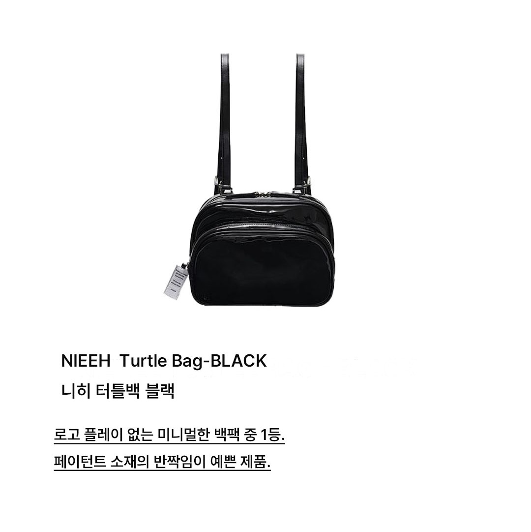 Comme des Garcons Round No.2 Aoyama Bag Black, Comme des Garcons Girl Ruffled Duffle Bag Black 착용 스타일 - 6