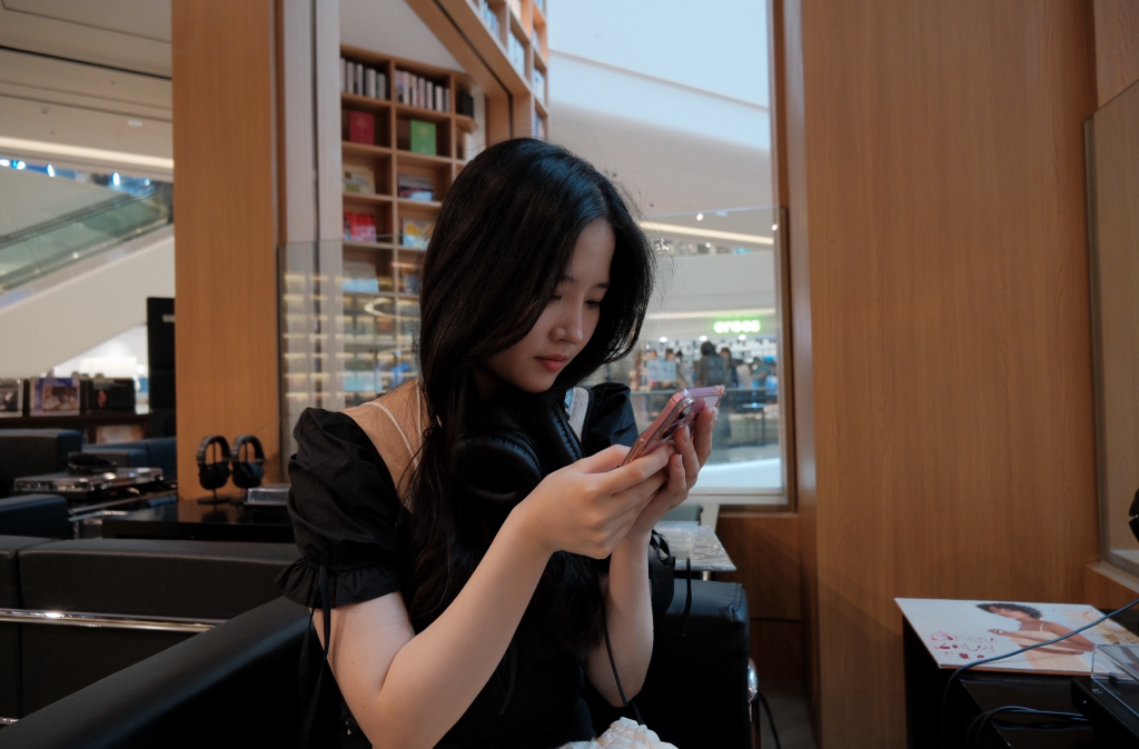 KREAM 프로필 이미지
