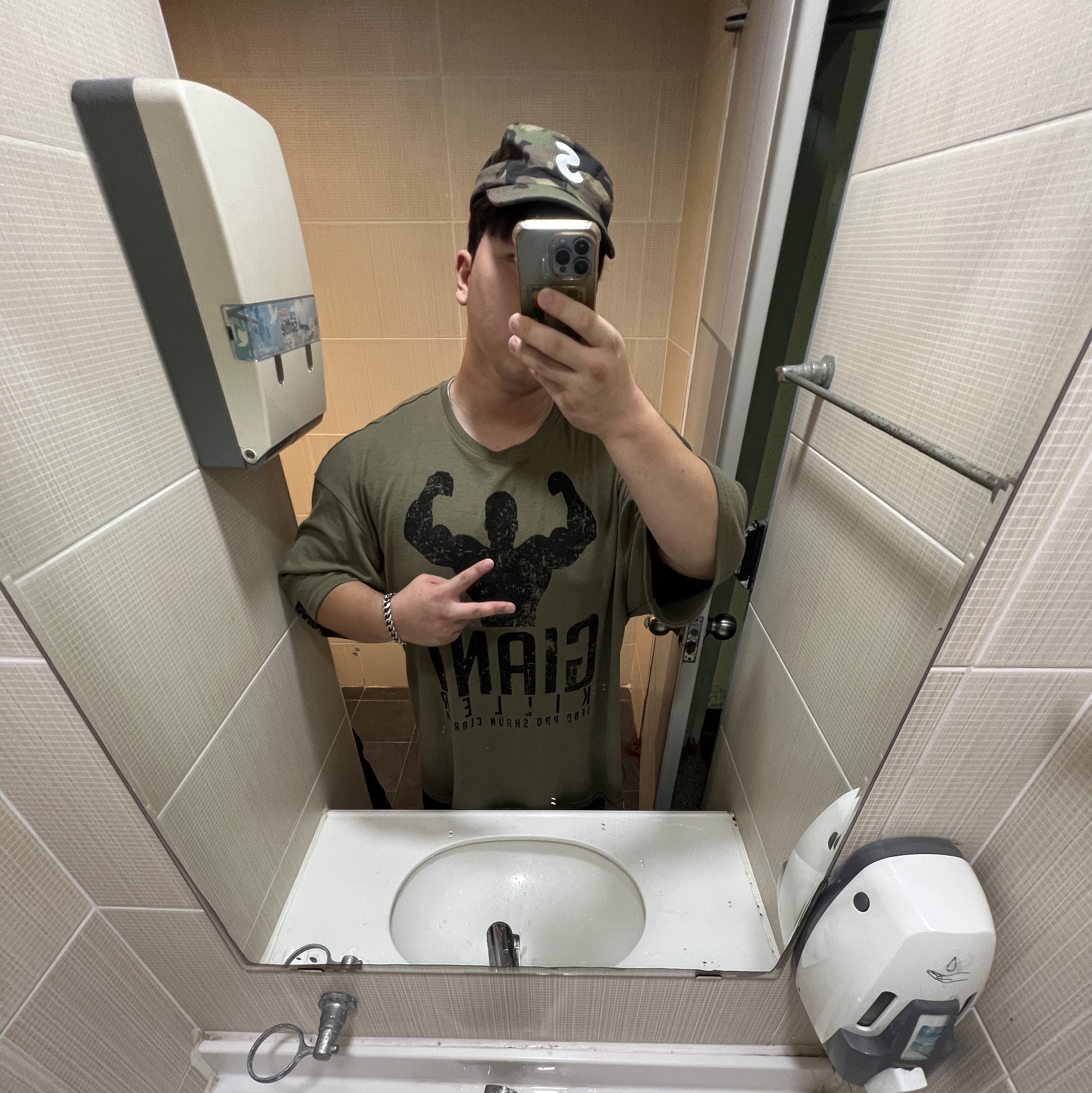 Supreme Seersucker S Logo 6-Panel Woodland Camo - 24SS 착용 스타일 - 2