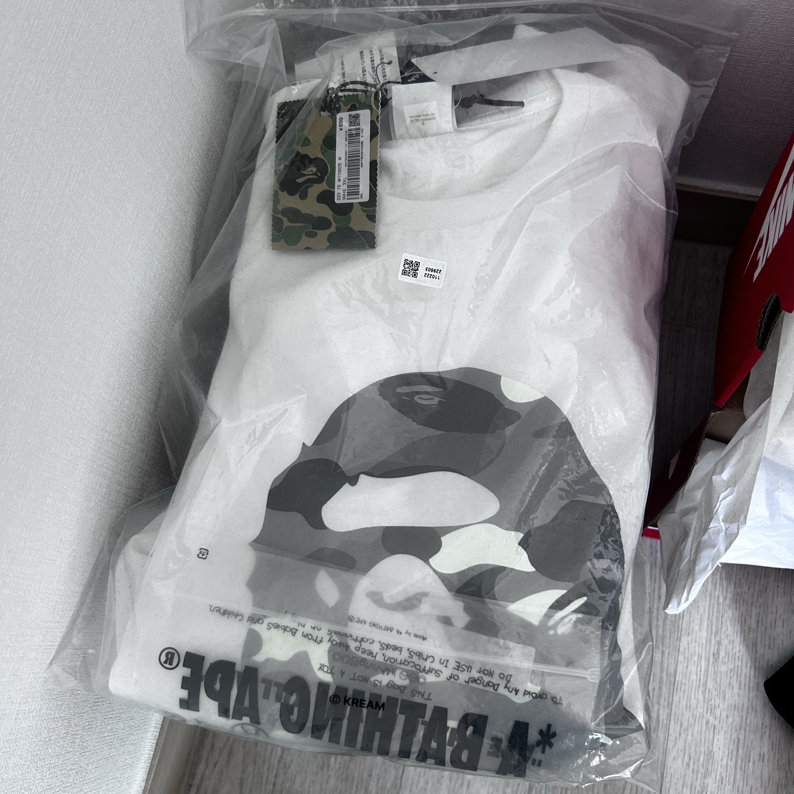(W) BAPE City Camo By Bathing Ape T-Shirt White 착용 스타일