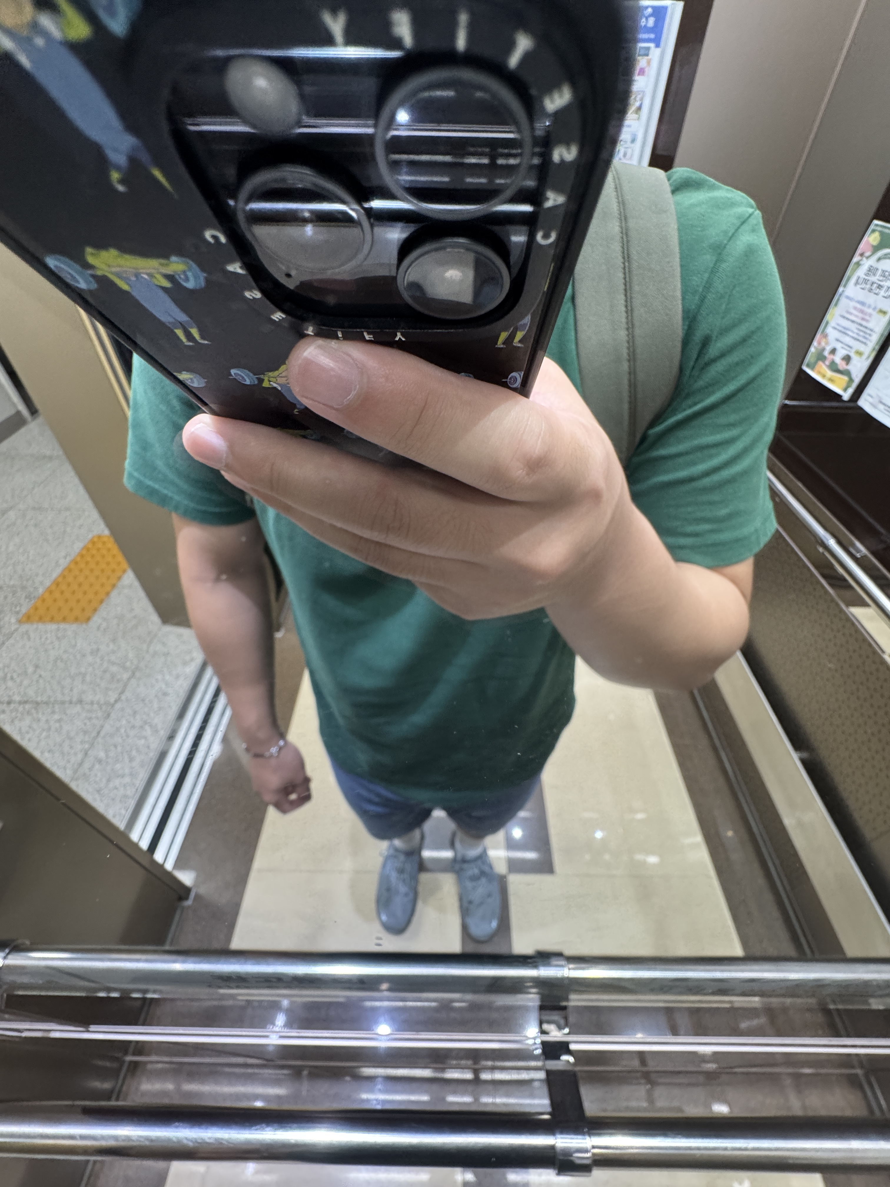 IAB Studio T-Shirt White, On Running Cloudvista 2 Cream Horizon 착용 스타일 - 3