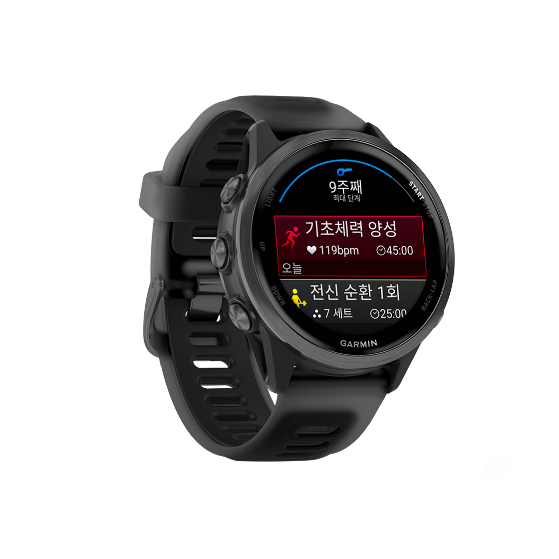 [10% 적립] 가민 포러너 570 42mm 러닝 GPS 스마트워치 블랙([10% 적립] Garmin Forerunner 570 GPS 42mm Black (WiFi)) - 3