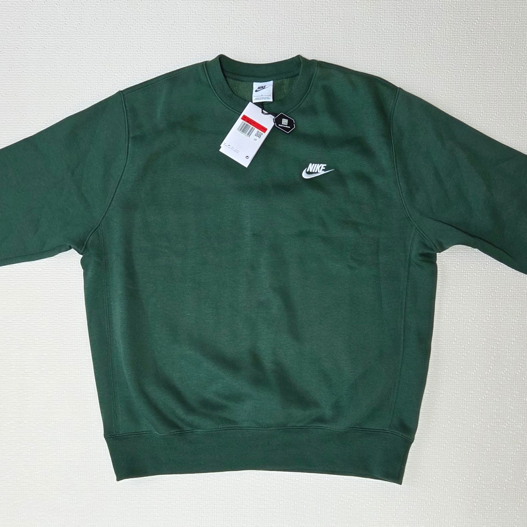 Nike NSW Club Fleece Crew Sweatshirt Fir - Asia 착용 스타일 - 1
