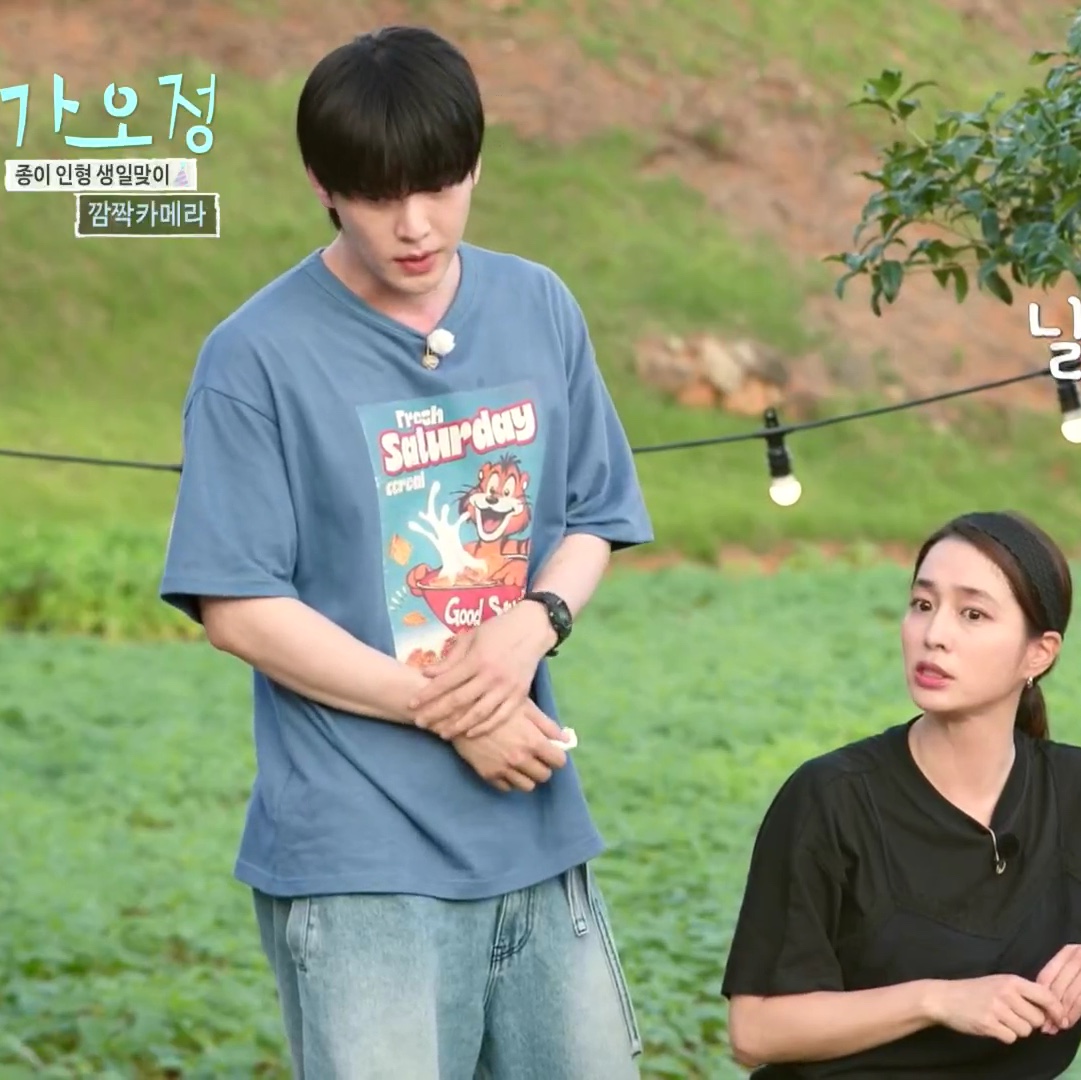 STU Cereal T-shirt Blue 착용 스타일 - 1