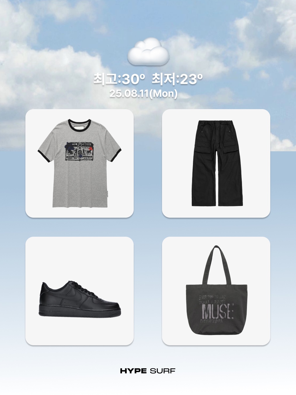 Thevinylhouse Cowboy Pictogram Ringer Tee Grey, Polyteru Front Cargo Pants 1.2v Black 착용 스타일 - 2