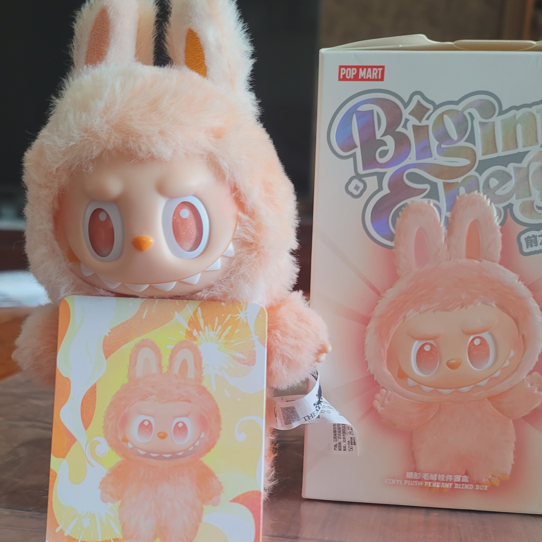 Pop Mart Labubu The Monsters Highlight Series Sealed Case (1 Blind Box) 착용 스타일 - 1