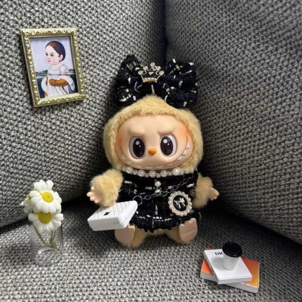 Pop Mart Labubu Let's Play Together Doll Series Baba Keyring (Opened Case) 착용 스타일 - 1