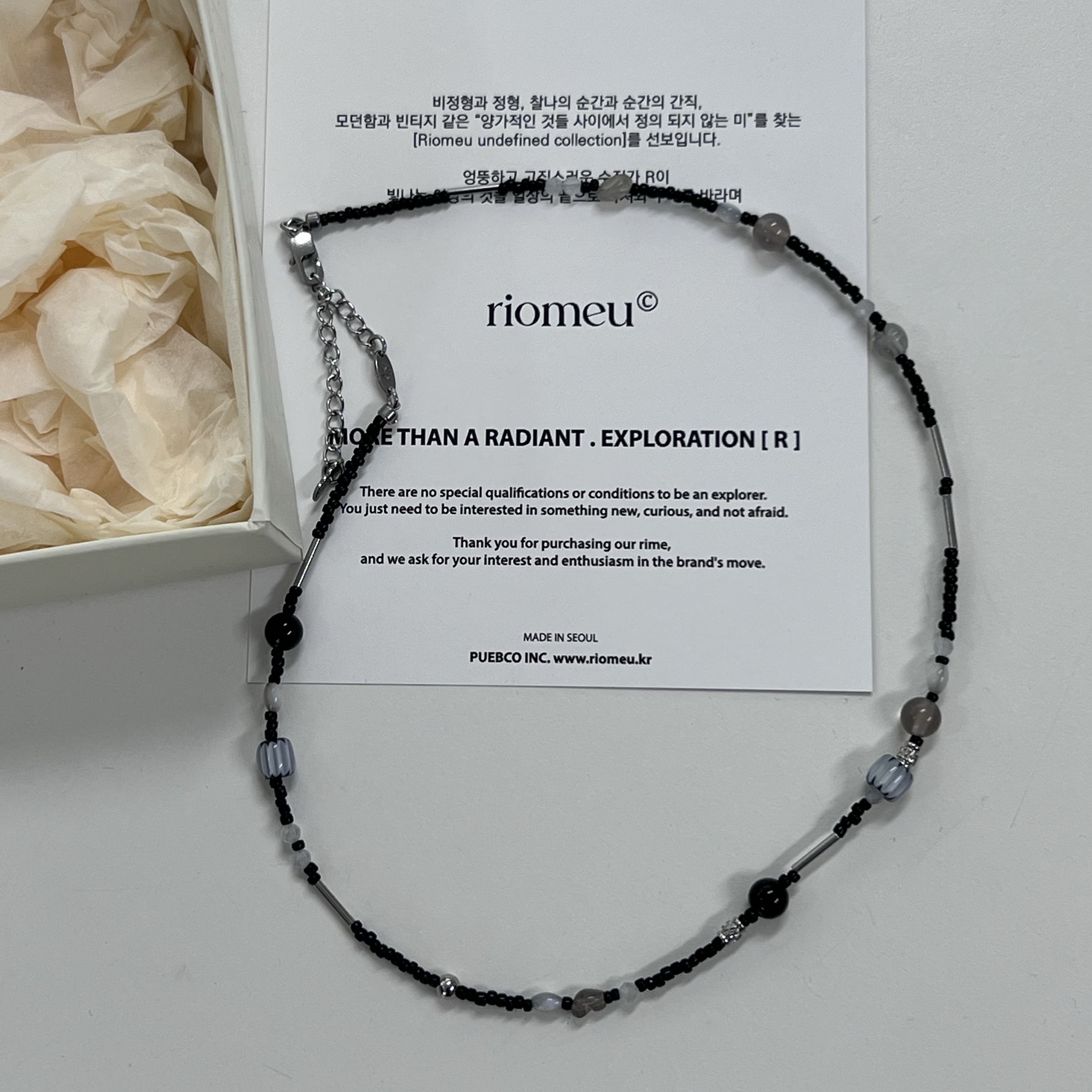 Riomeu Blanc Noir Venezia Necklace 2mm 착용 스타일 - 1