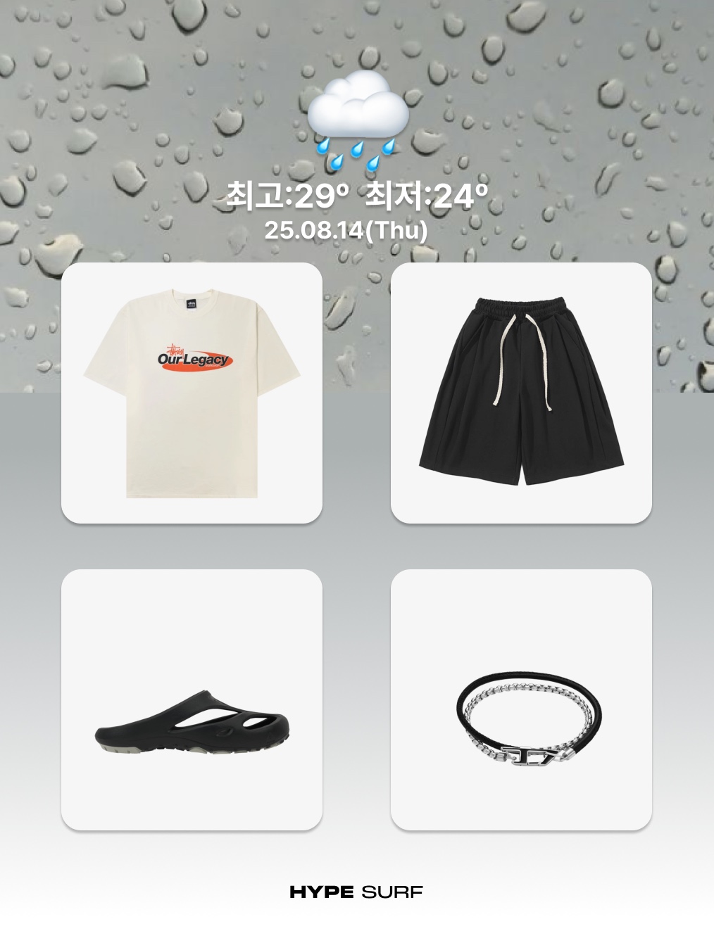 Thevinylhouse Cowboy Pictogram Ringer Tee Grey, Polyteru Front Cargo Pants 1.2v Black 착용 스타일 - 5