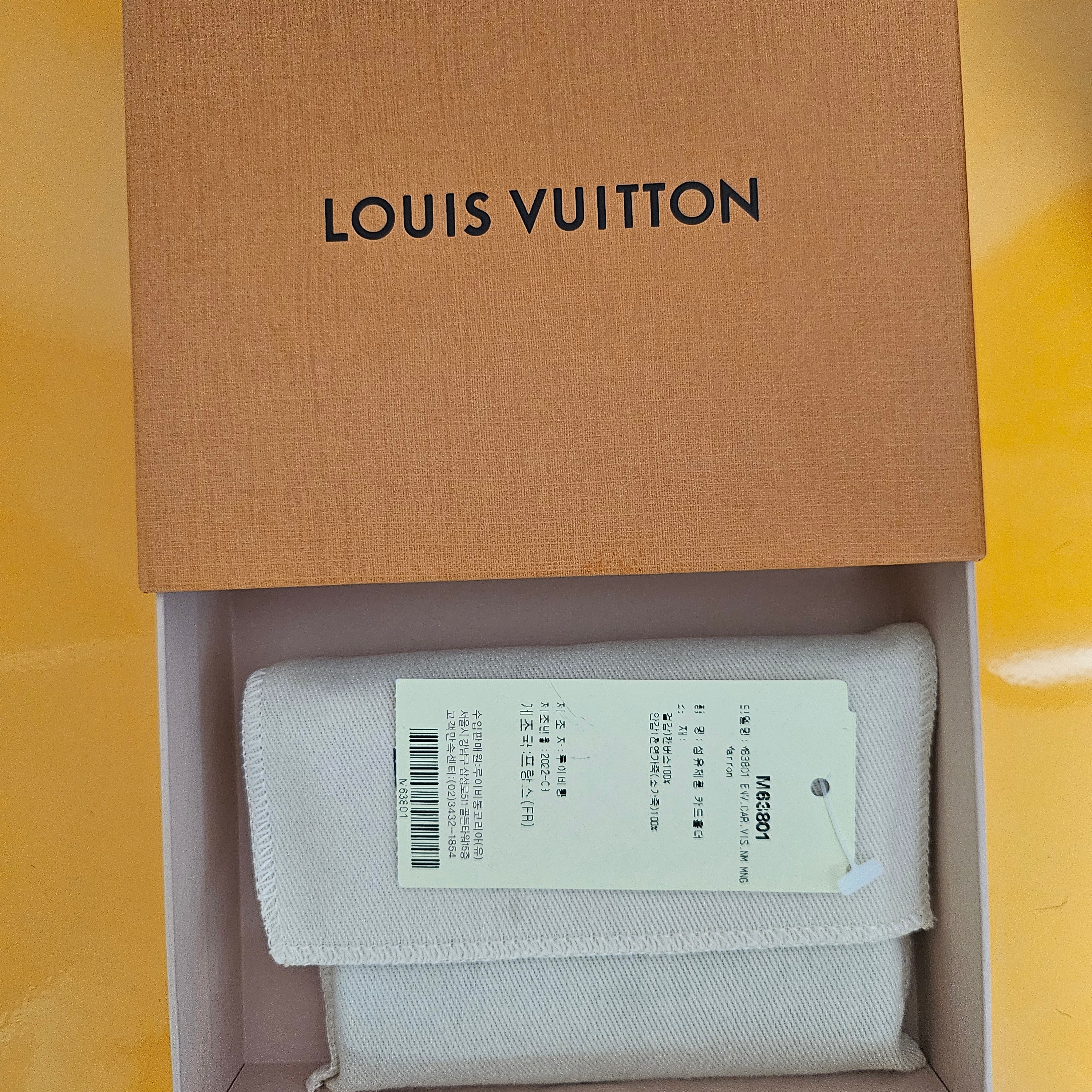Louis Vuitton Envelope Business Card Holder Monogram 착용 스타일 - 2