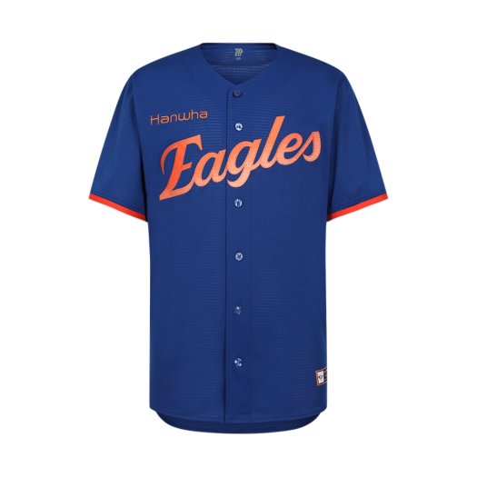 FHWRUF10 Hanwha Eagles 25 Summer Replica Uniform Non Marking Ver