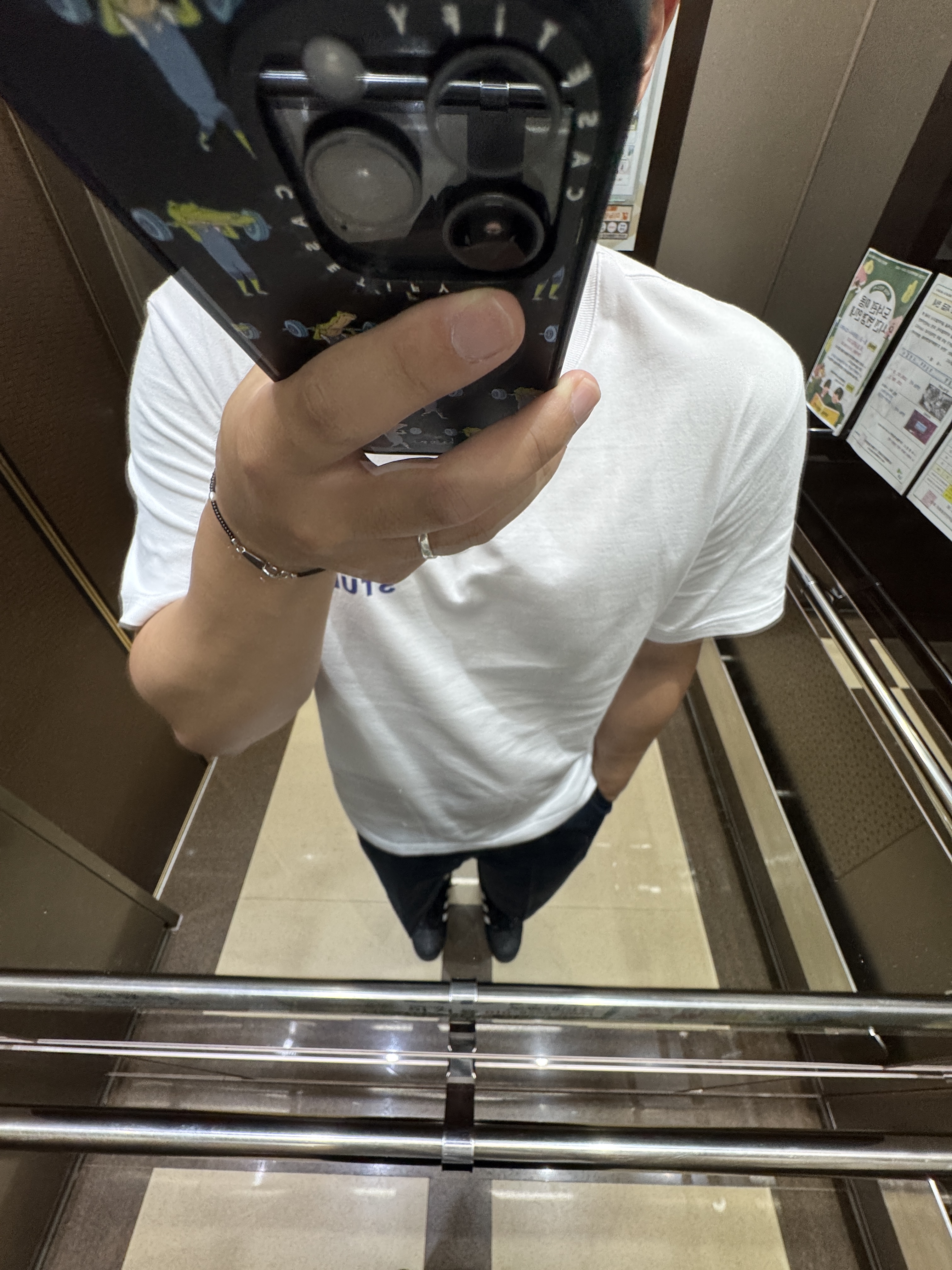 IAB Studio T-Shirt White, On Running Cloudvista 2 Cream Horizon 착용 스타일 - 1