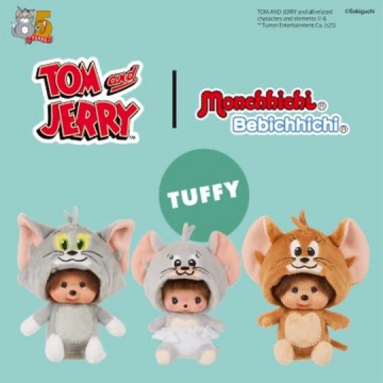 Monchhichi x Tom & Jerry SS Doll Mini Key Chain Tuffy, Monchhichi x Tom & Jerry SS Doll Mini Key Chain Jerry 착용 스타일
