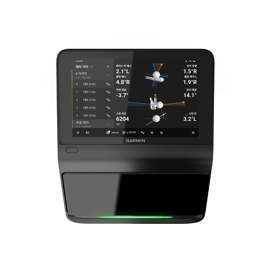 [10% 적립] 가민 어프로치 R50 프리미엄 골프 런치 모니터([10% 적립] Garmin Approach R50 Golf Launch Monitor) - 1