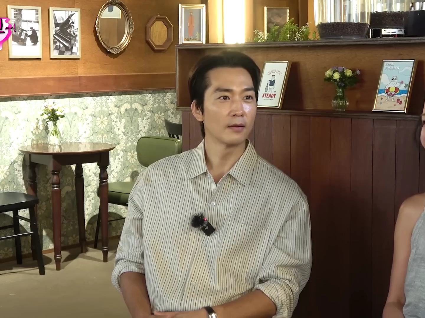 STU Stripe Shirt Blue 착용 스타일 - 1