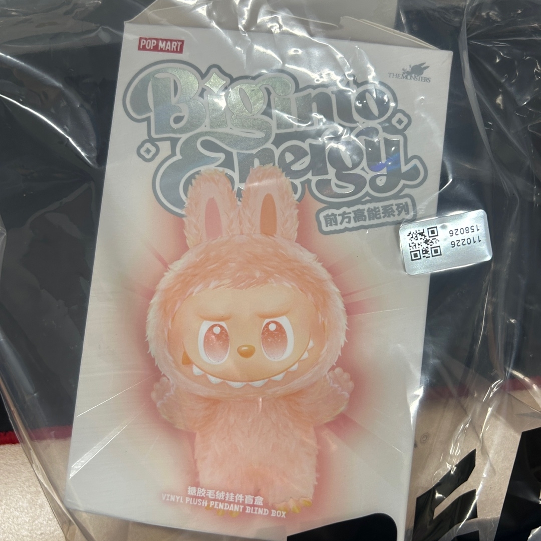 Pop Mart Labubu The Monsters Highlight Series Loyalty Keyring (Opened Case) 착용 스타일 - 1