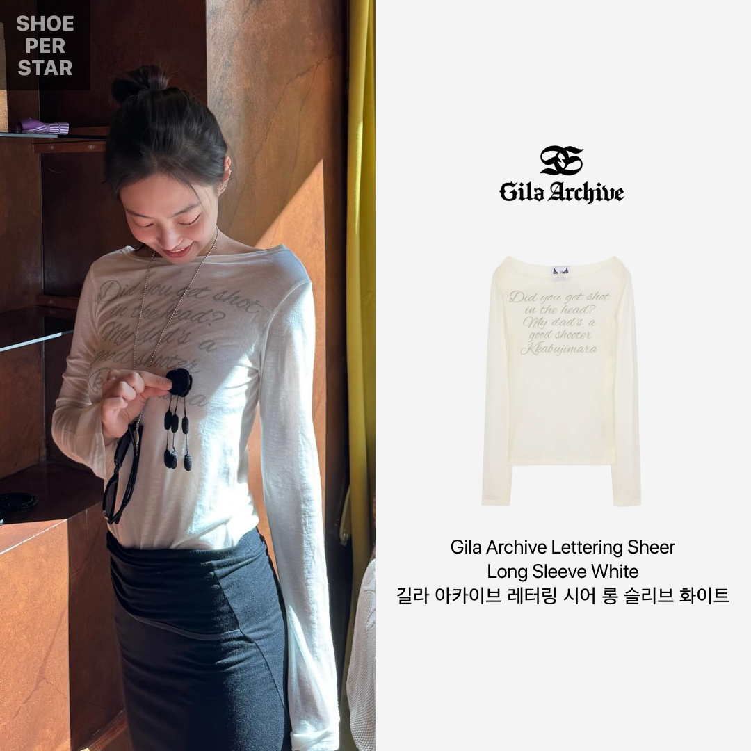 ShoePerStar님의 스타일 - 2