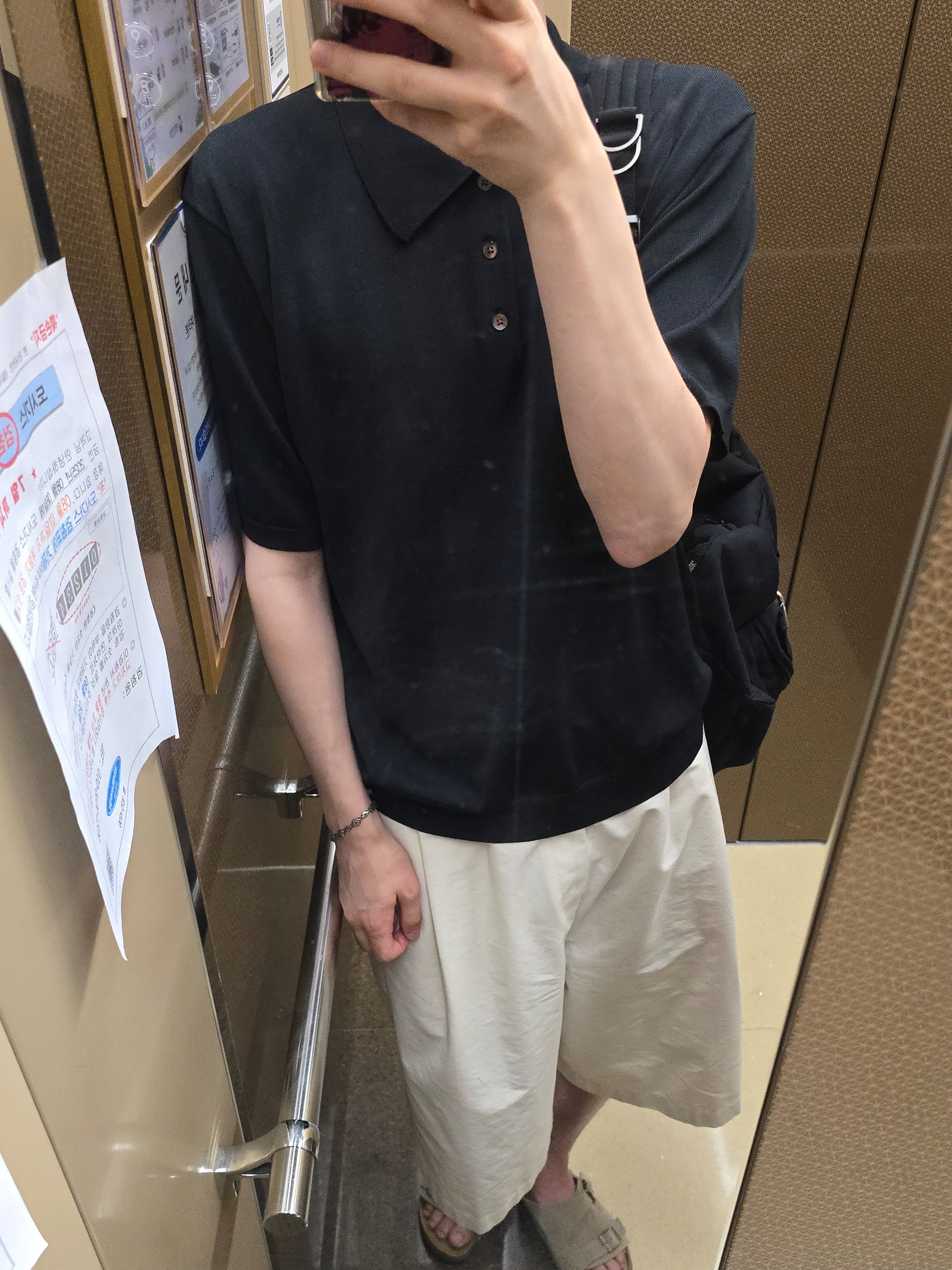 Birkenstock Zurich Suede Leather Taupe - Regular 착용 스타일