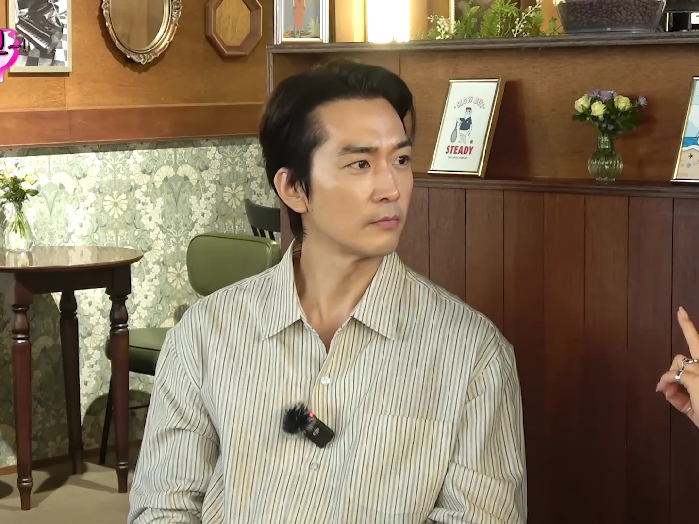 STU Stripe Shirt Blue 착용 스타일 - 4