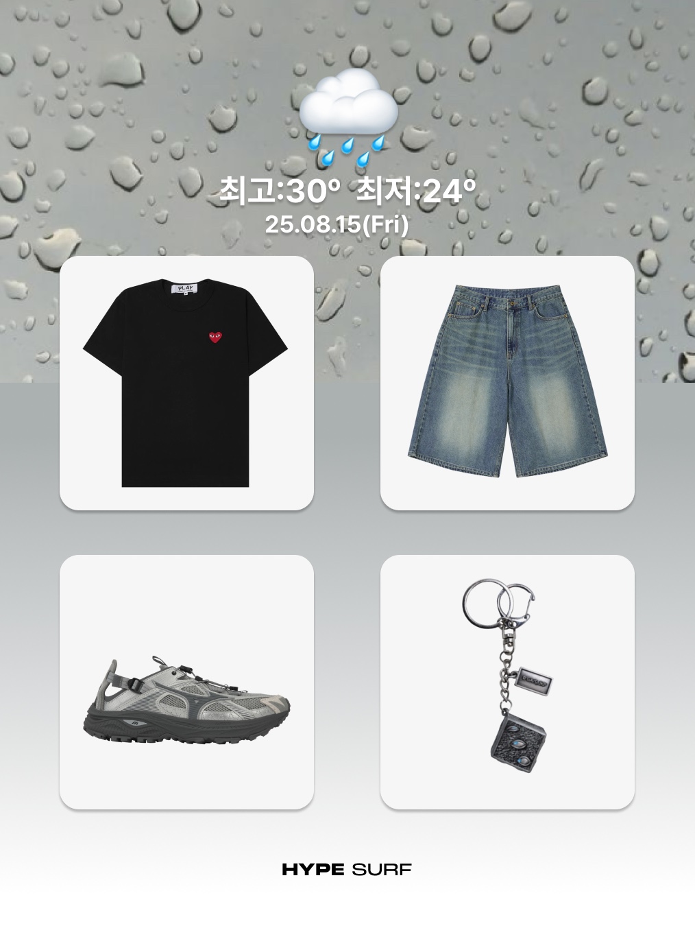 Thevinylhouse Cowboy Pictogram Ringer Tee Grey, Polyteru Front Cargo Pants 1.2v Black 착용 스타일 - 6