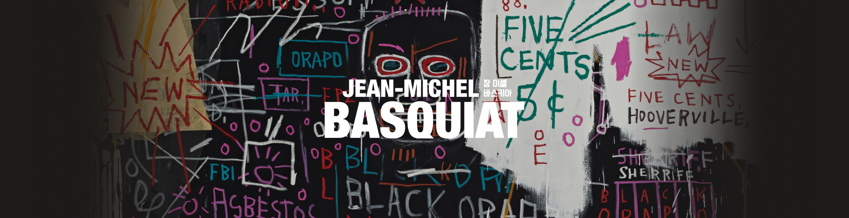 JEAN-MICHEL BASQUIAT