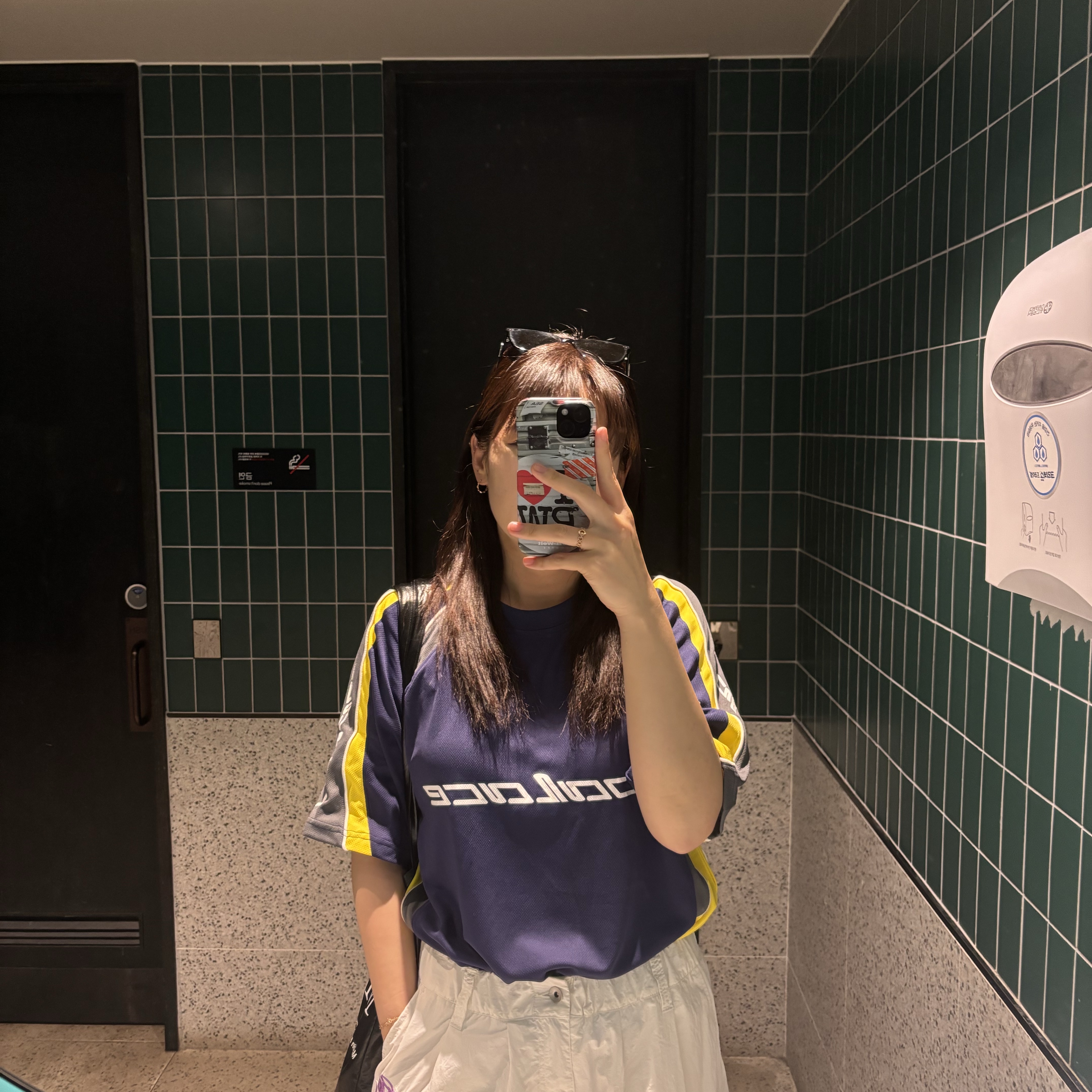 Palace Far Out Jersey Navy - 25SS 착용 스타일 - 1