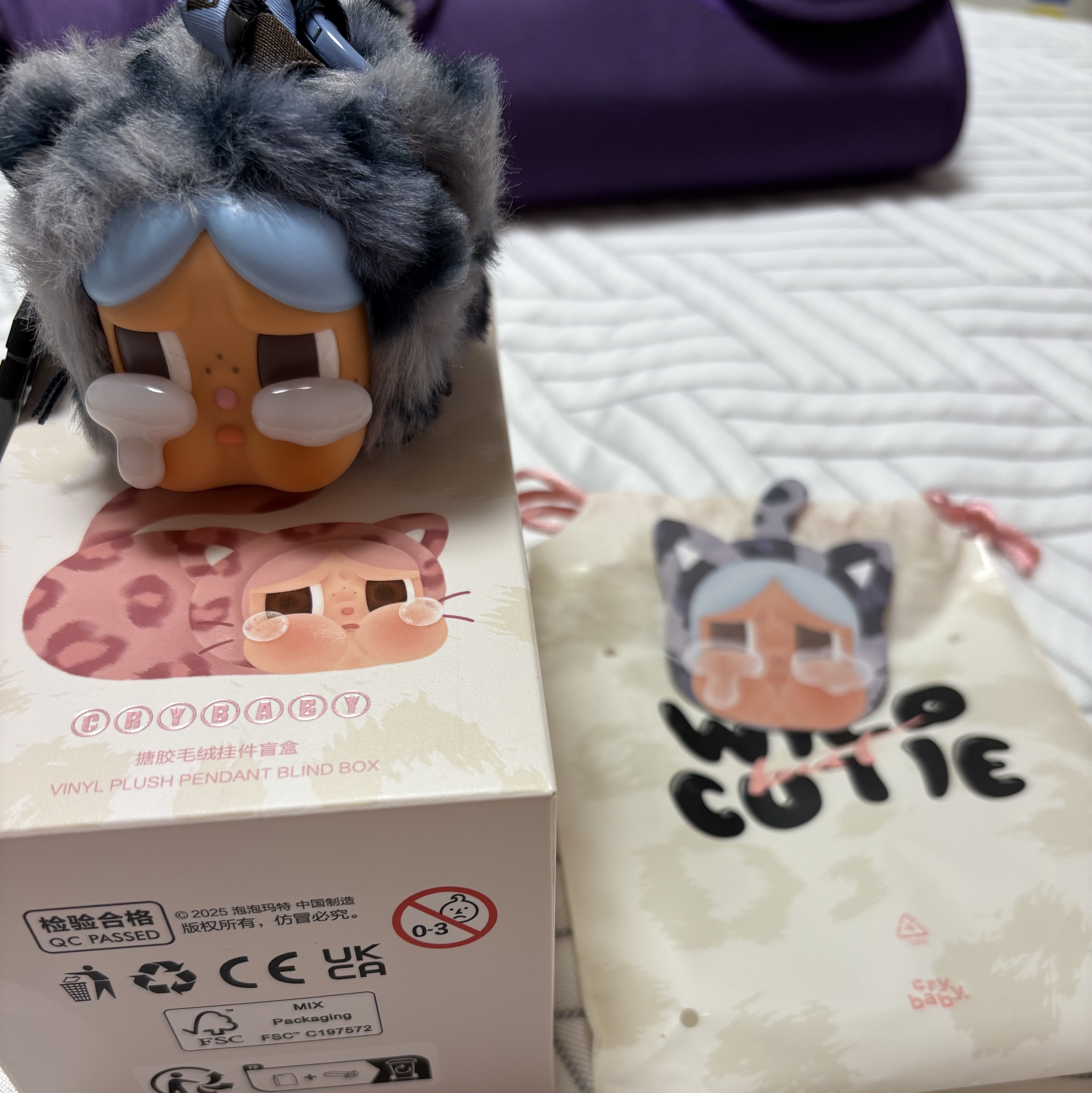 Pop Mart Crybaby Wild But Cutie Series Vinyl Plush Pendant Denim Cutie (Opened Case) 착용 스타일