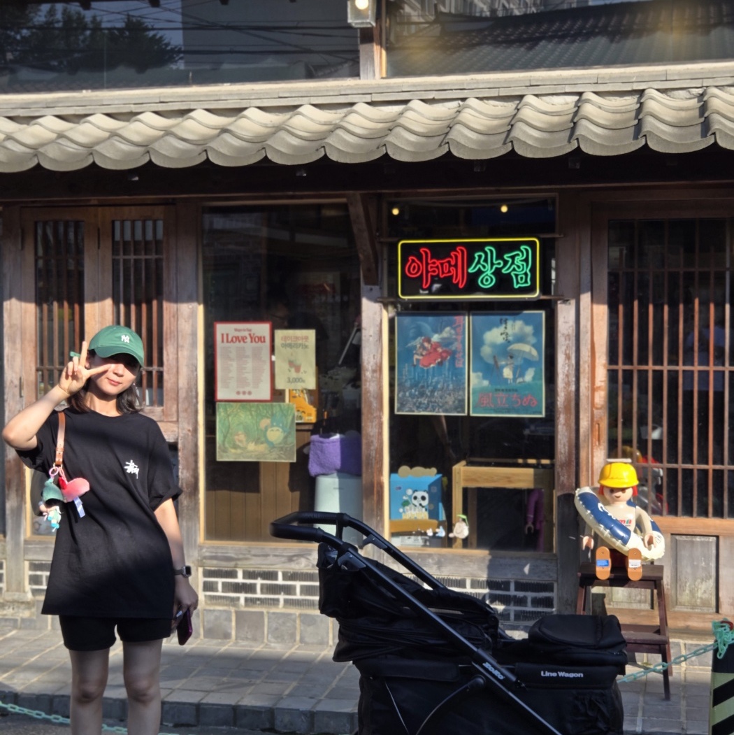Stussy Basic Stussy T-Shirt Black 2024, 2025 착용 스타일