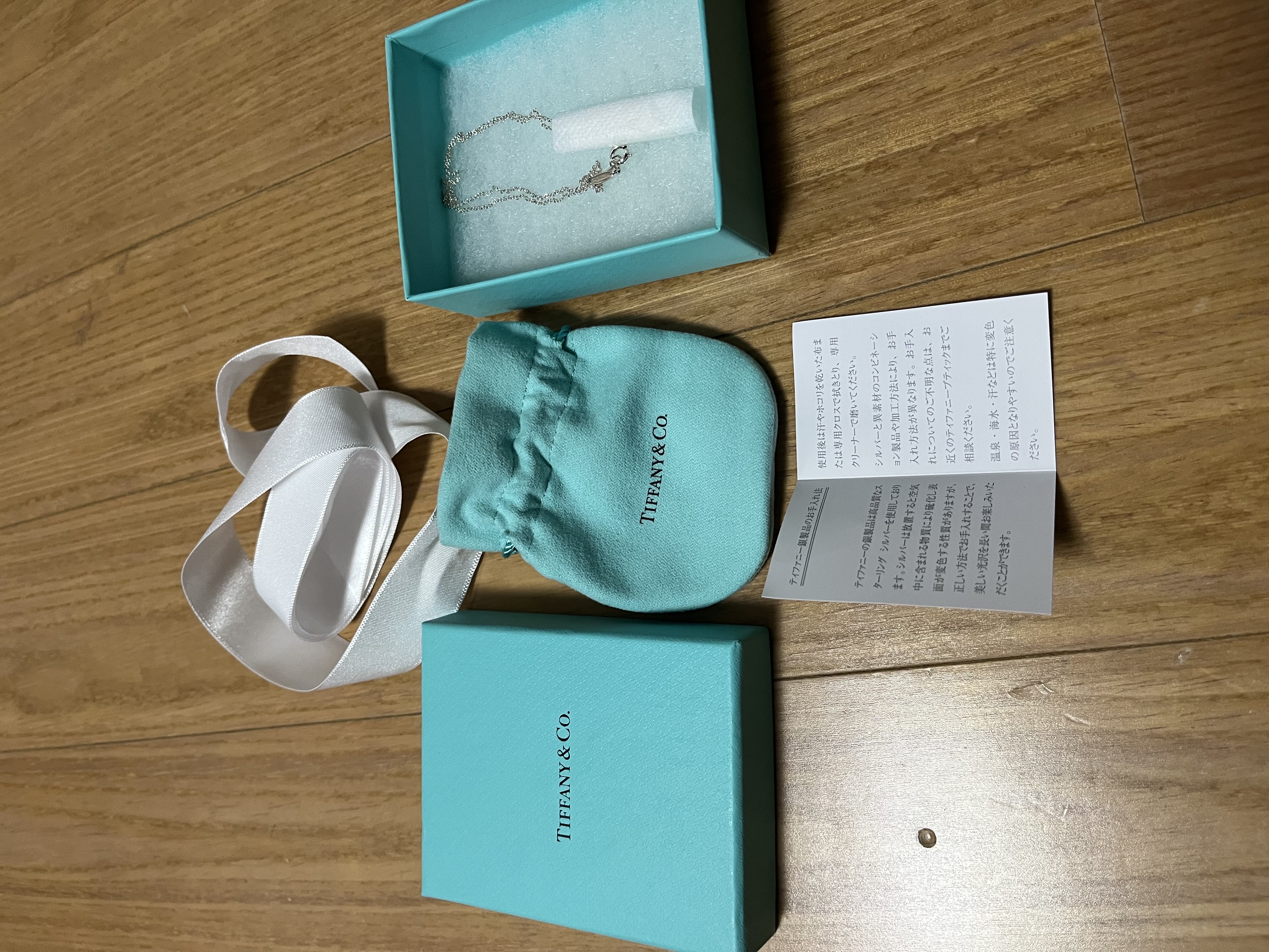 Tiffany & Co. Elsa Peretti Open Heart Pendant 11mm Silver 착용 스타일